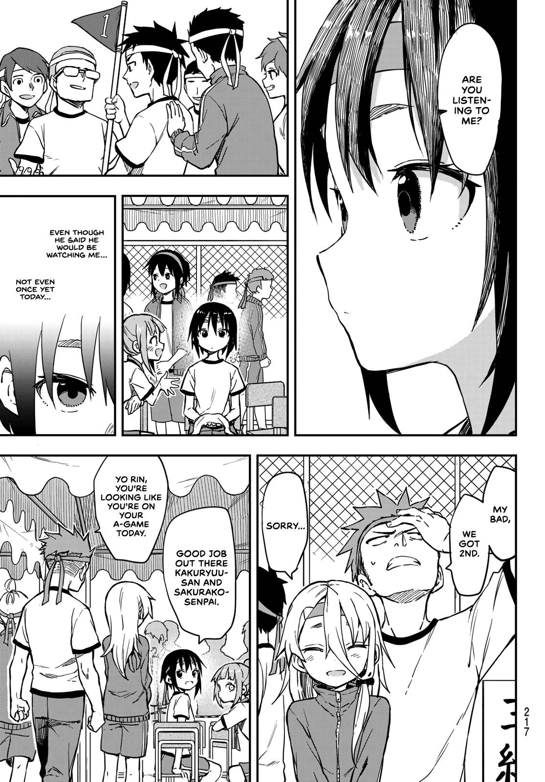 Page 5 of Chapter 176