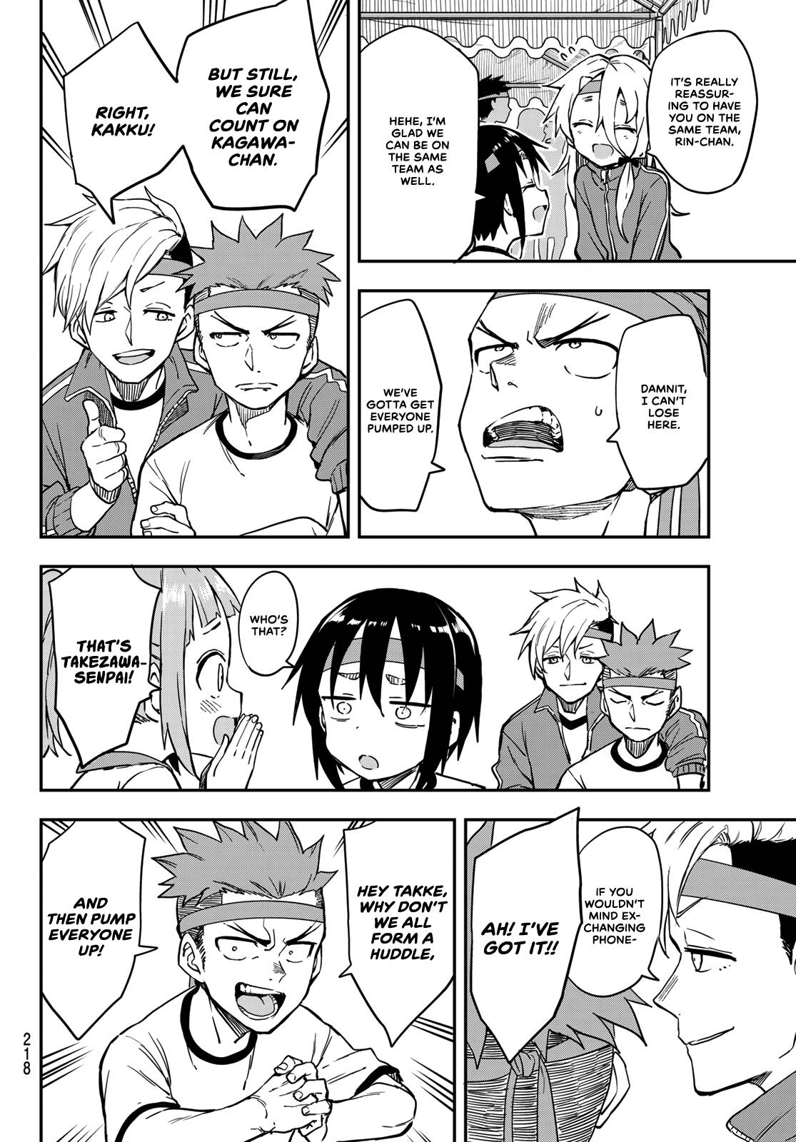 Page 6 of Chapter 176