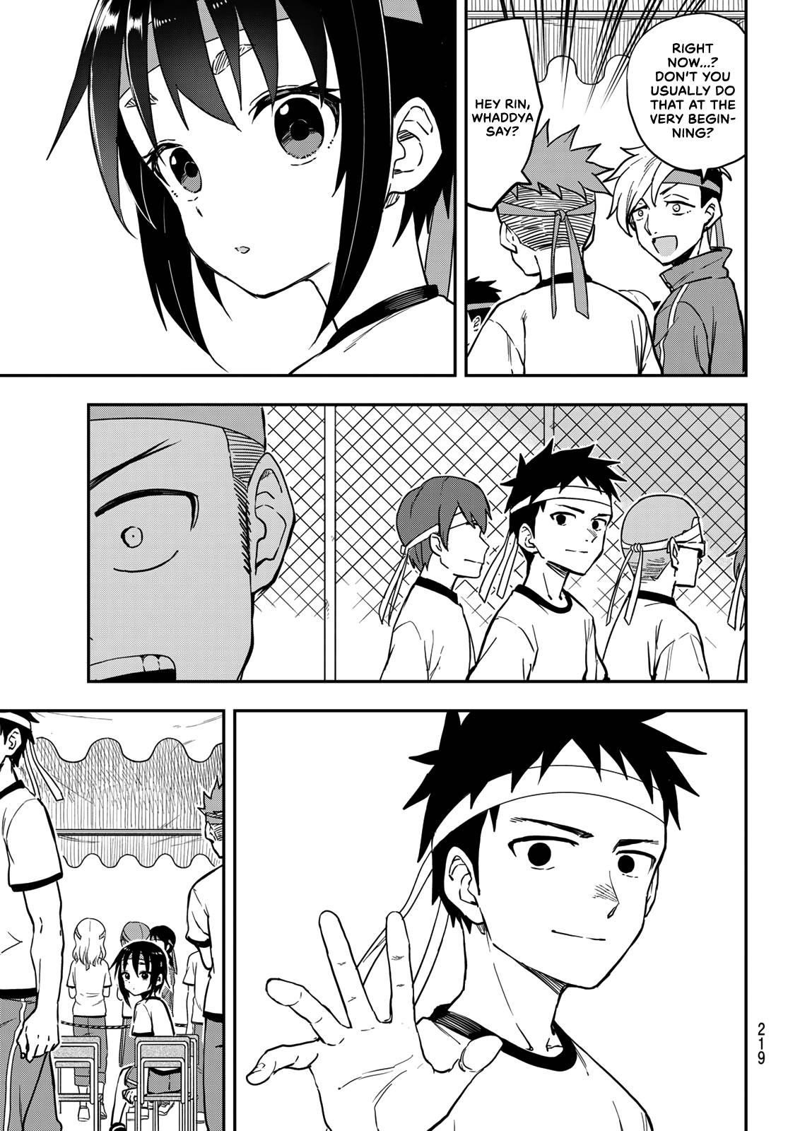 Page 7 of Chapter 176