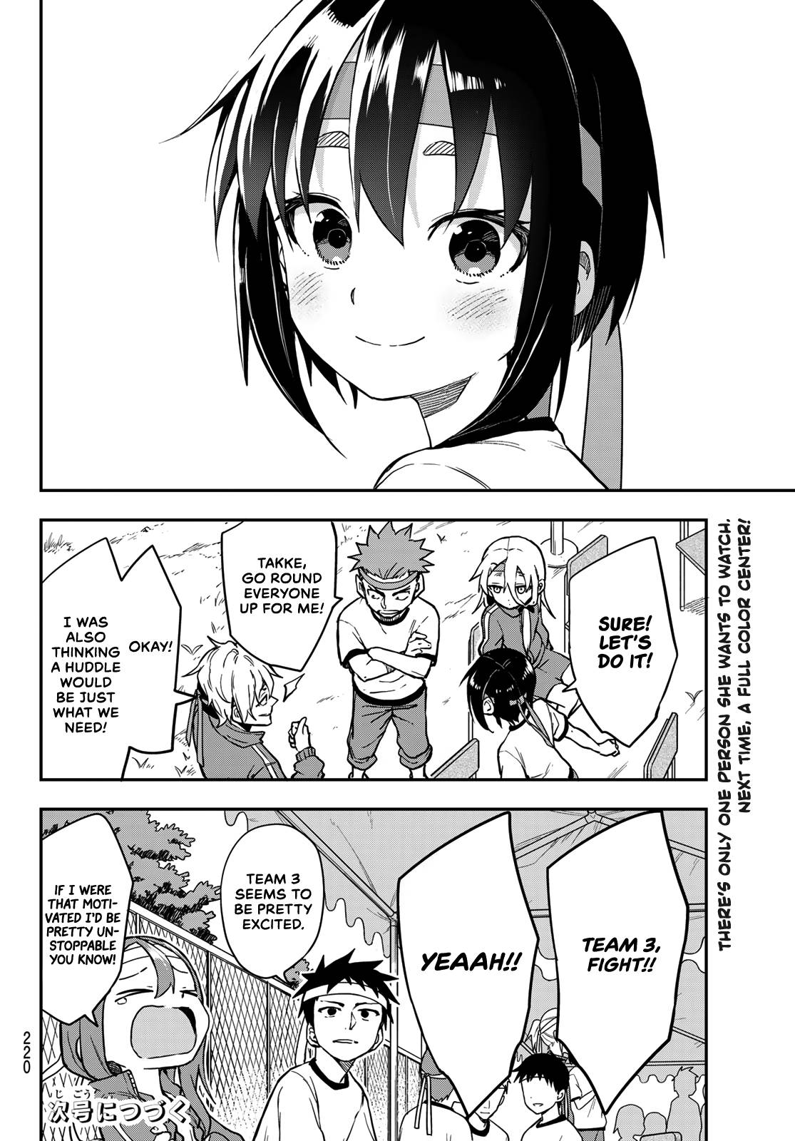 Page 8 of Chapter 176