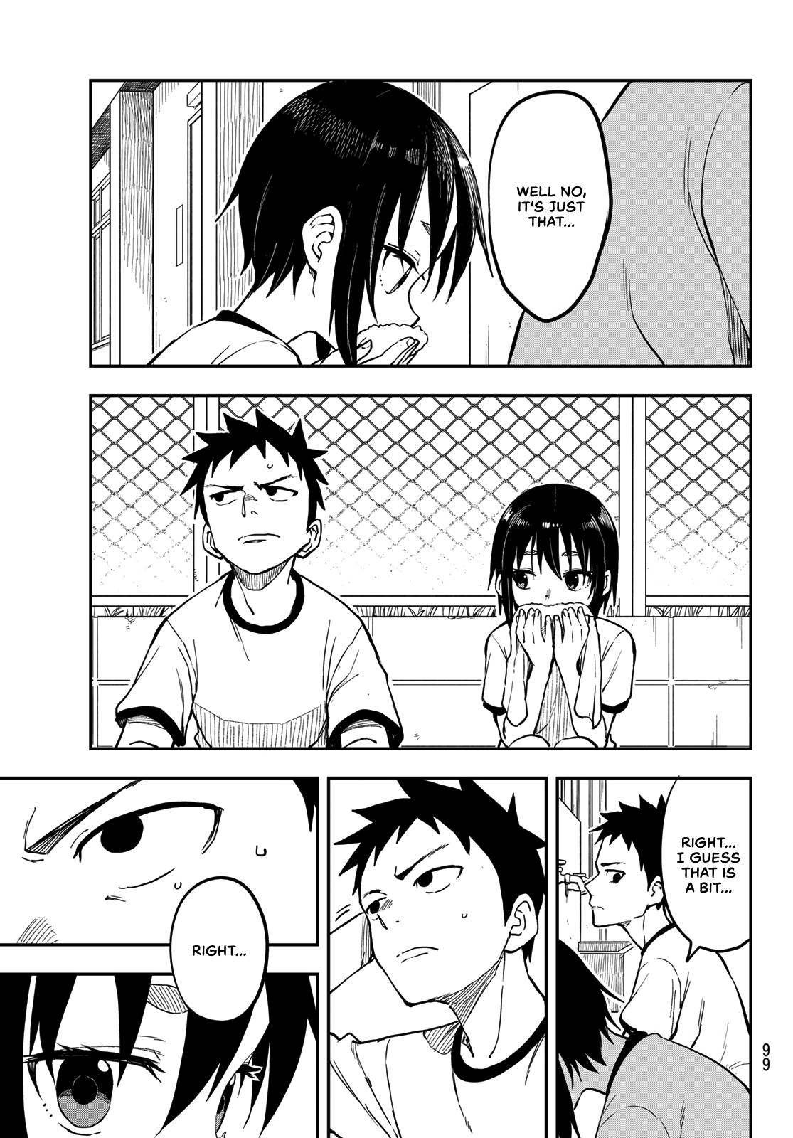 Page 9 of Chapter 177