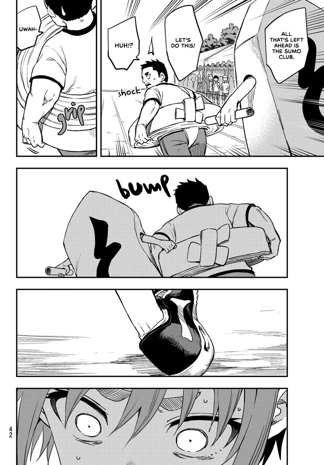 Page 4 of Chapter 178