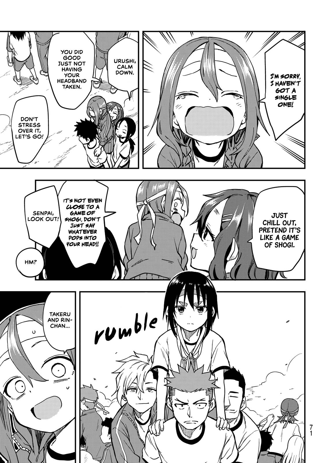 Page 3 of Chapter 179