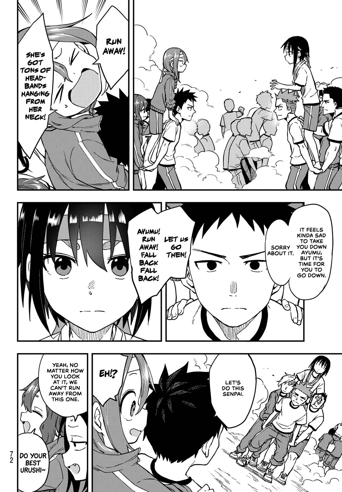 Page 4 of Chapter 179