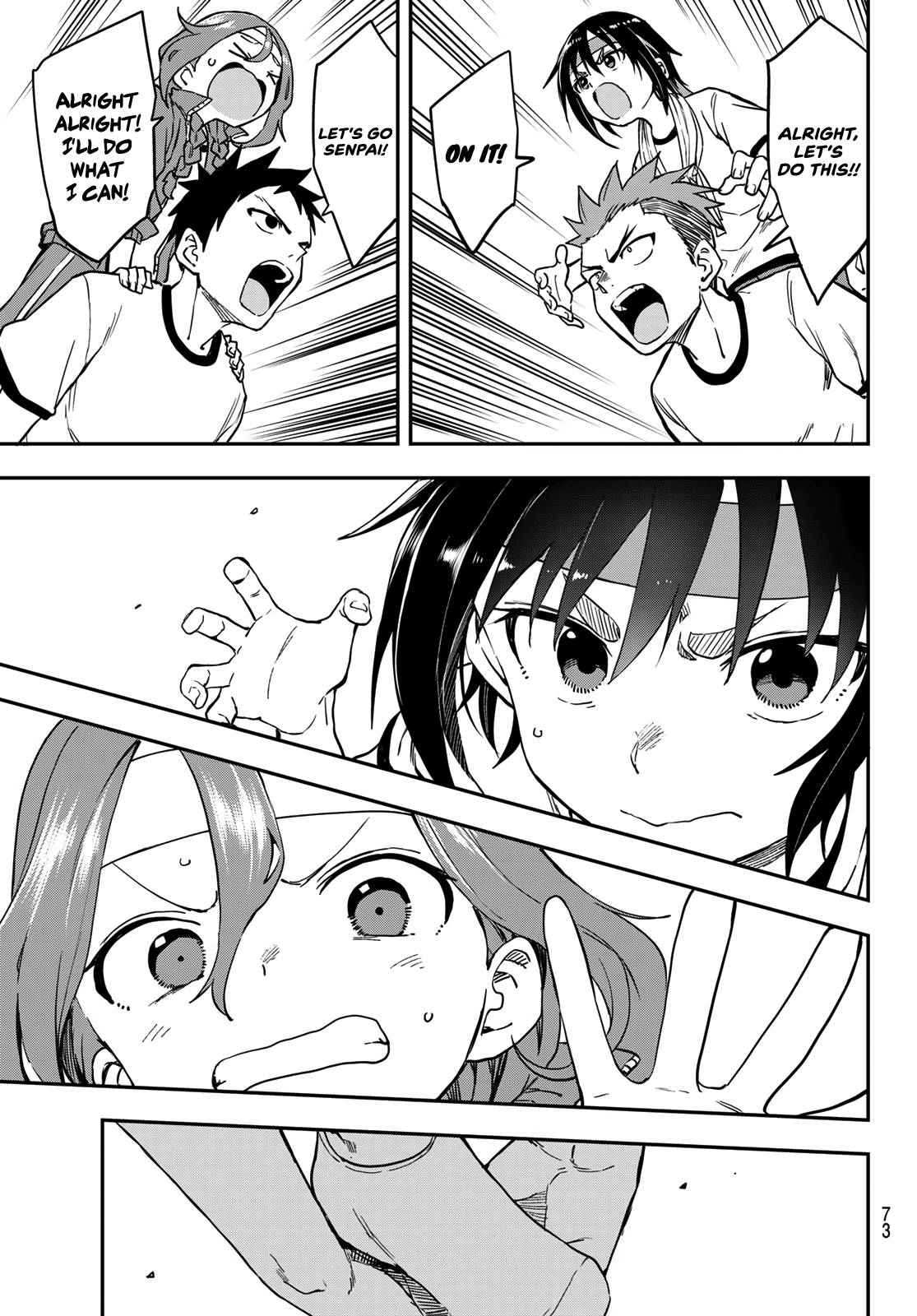 Page 5 of Chapter 179