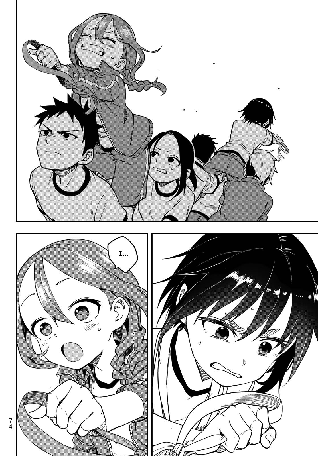 Page 6 of Chapter 179