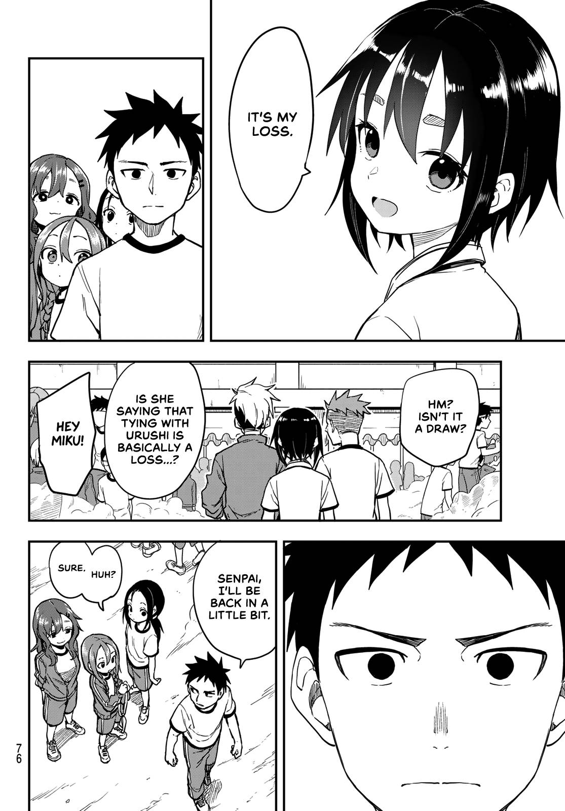 Page 8 of Chapter 179