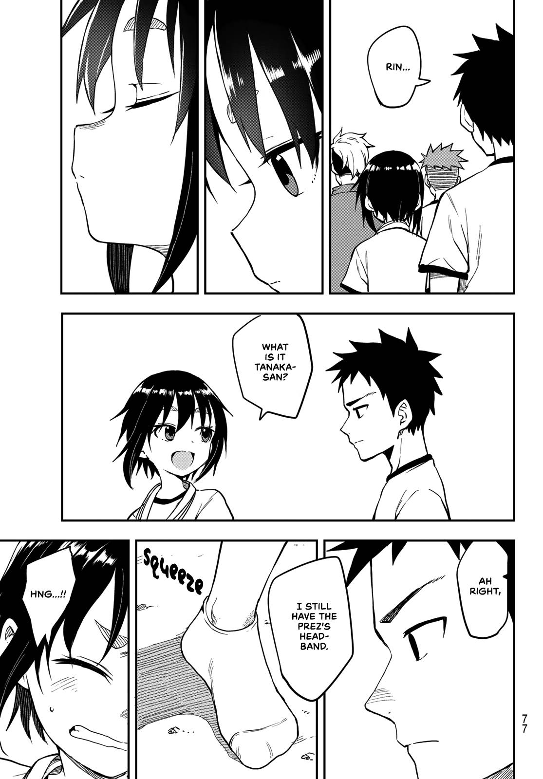 Page 9 of Chapter 179