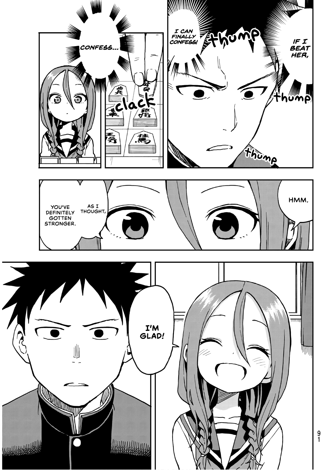 Page 5 of Chapter 18