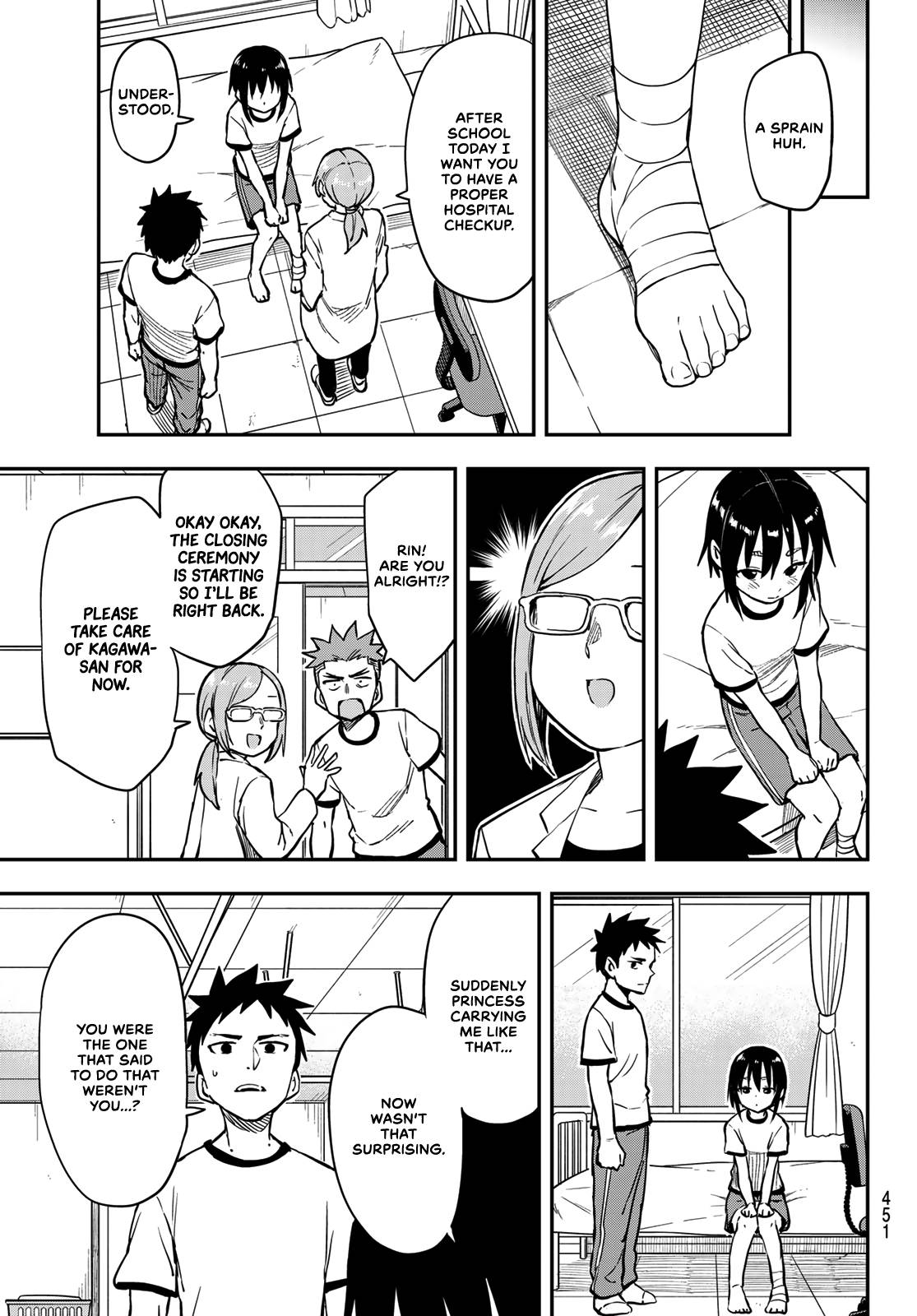 Page 3 of Chapter 180