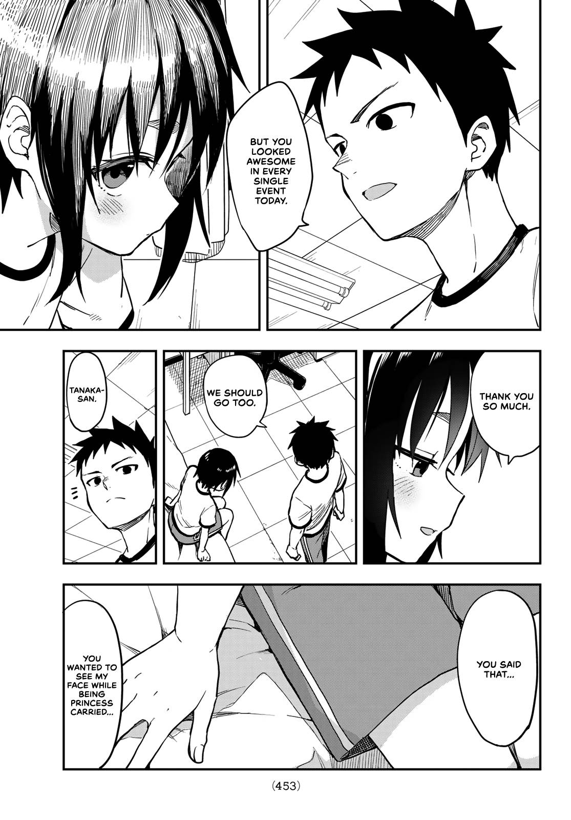 Page 5 of Chapter 180