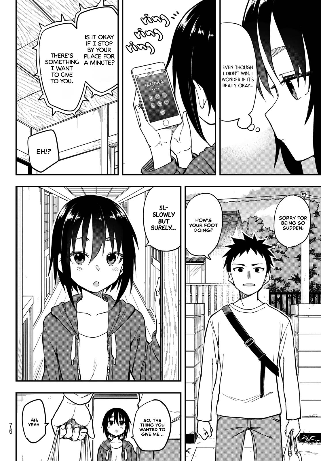 Page 2 of Chapter 181
