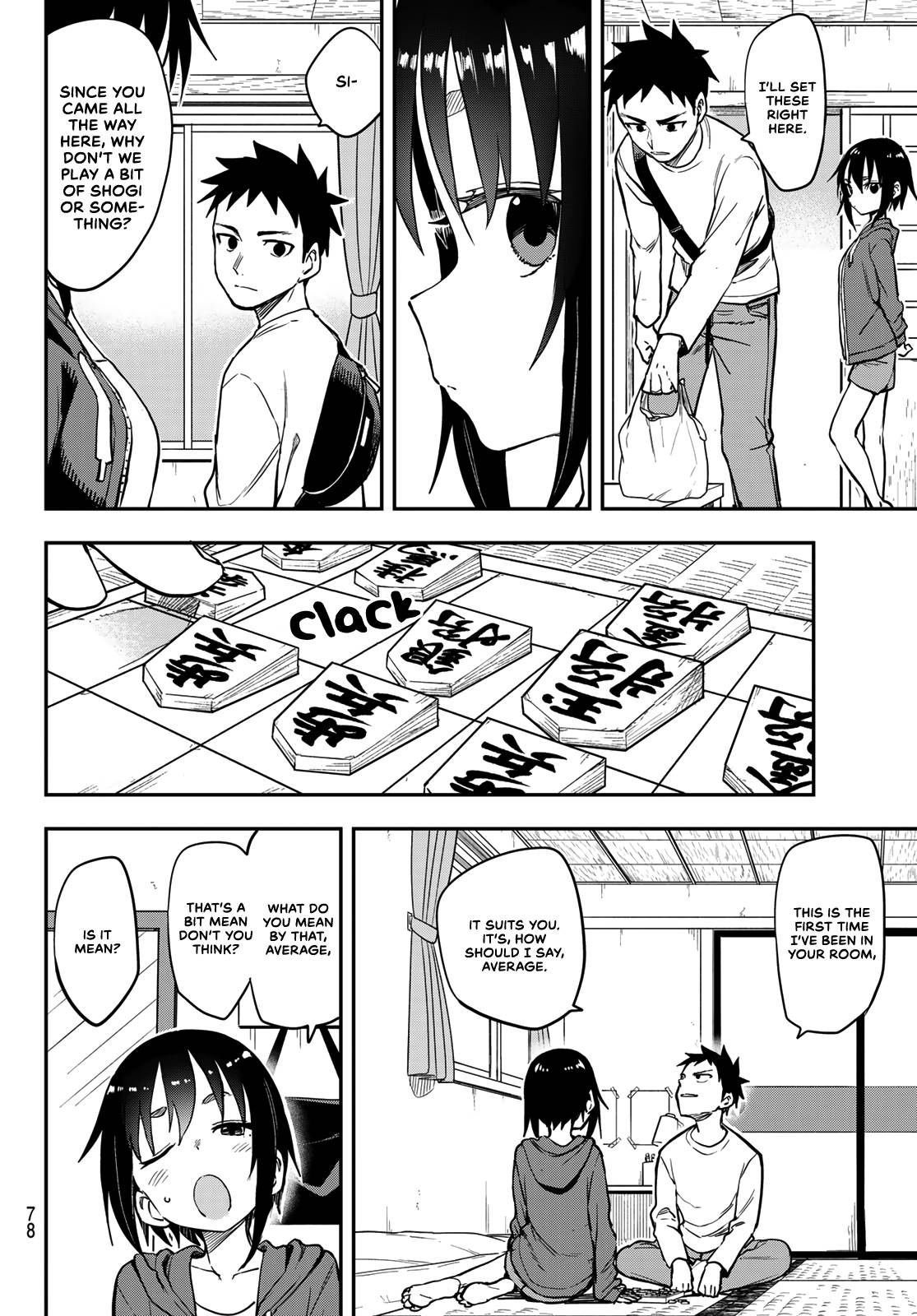 Page 4 of Chapter 181