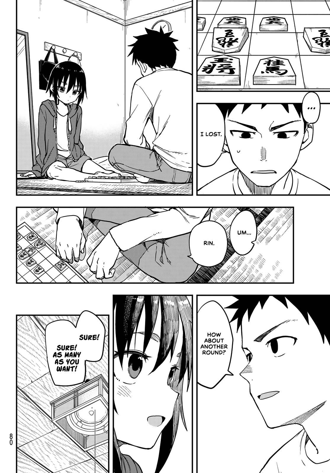 Page 6 of Chapter 181