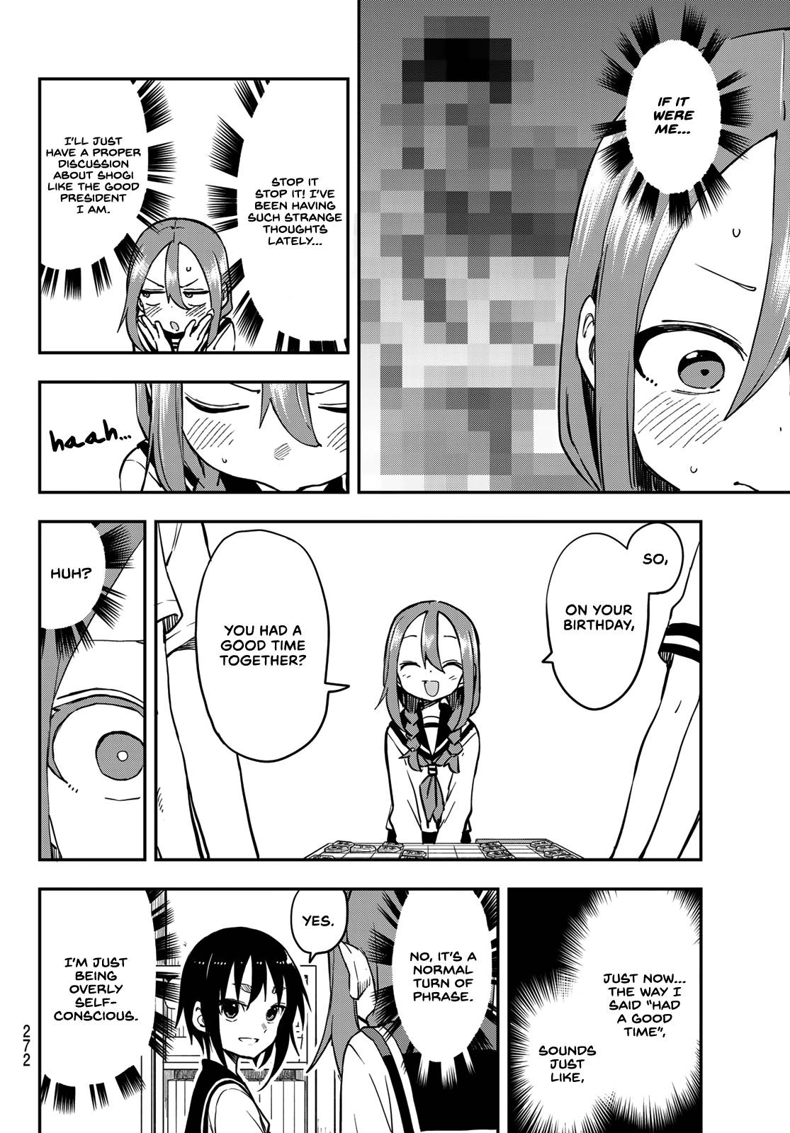 Page 2 of Chapter 182