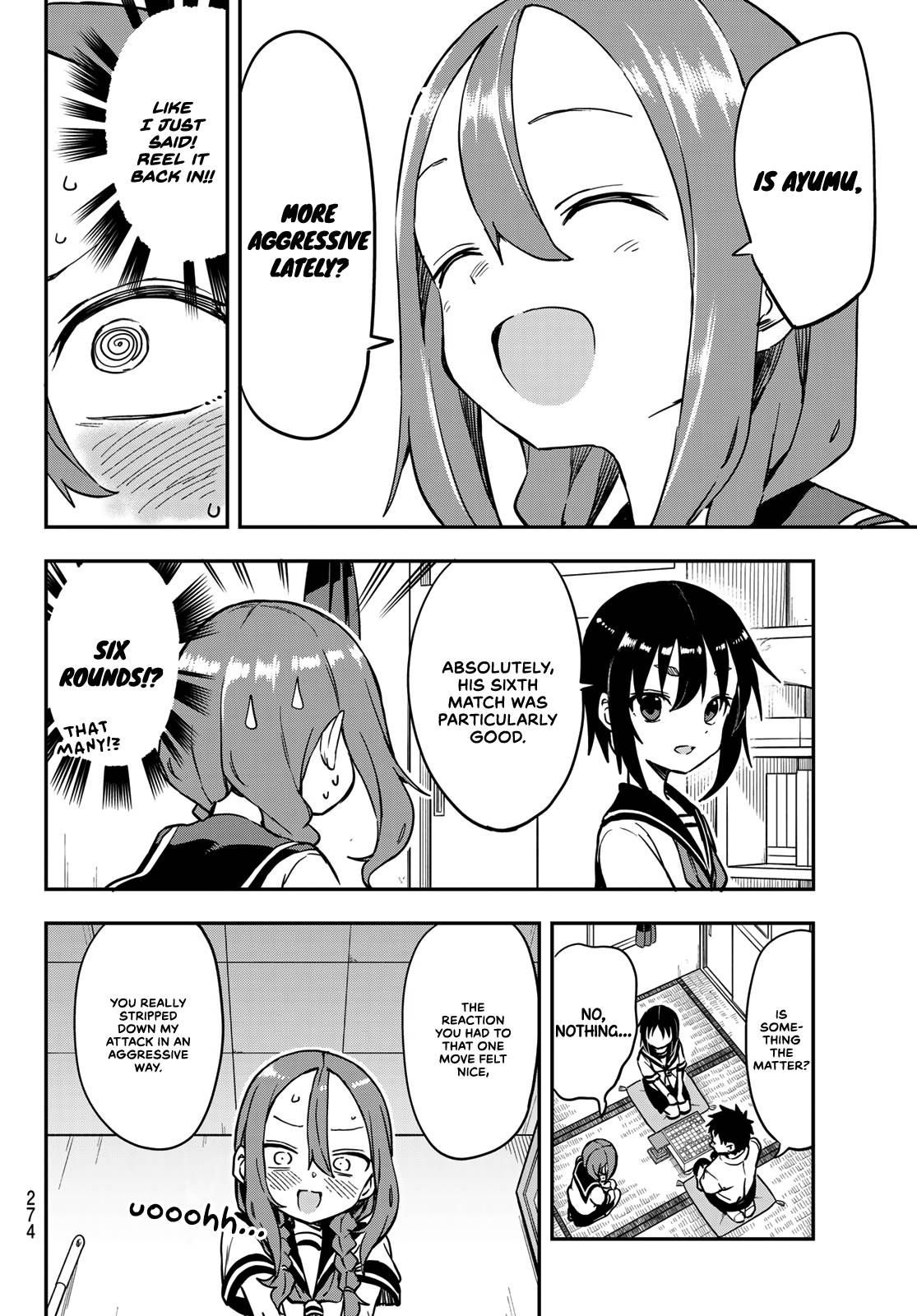 Page 4 of Chapter 182