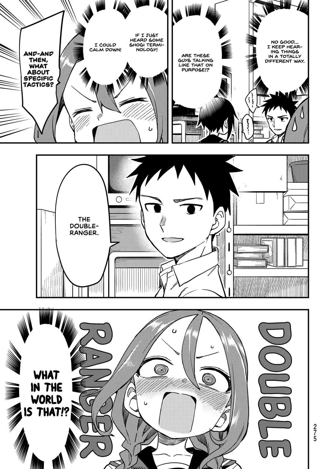 Page 5 of Chapter 182