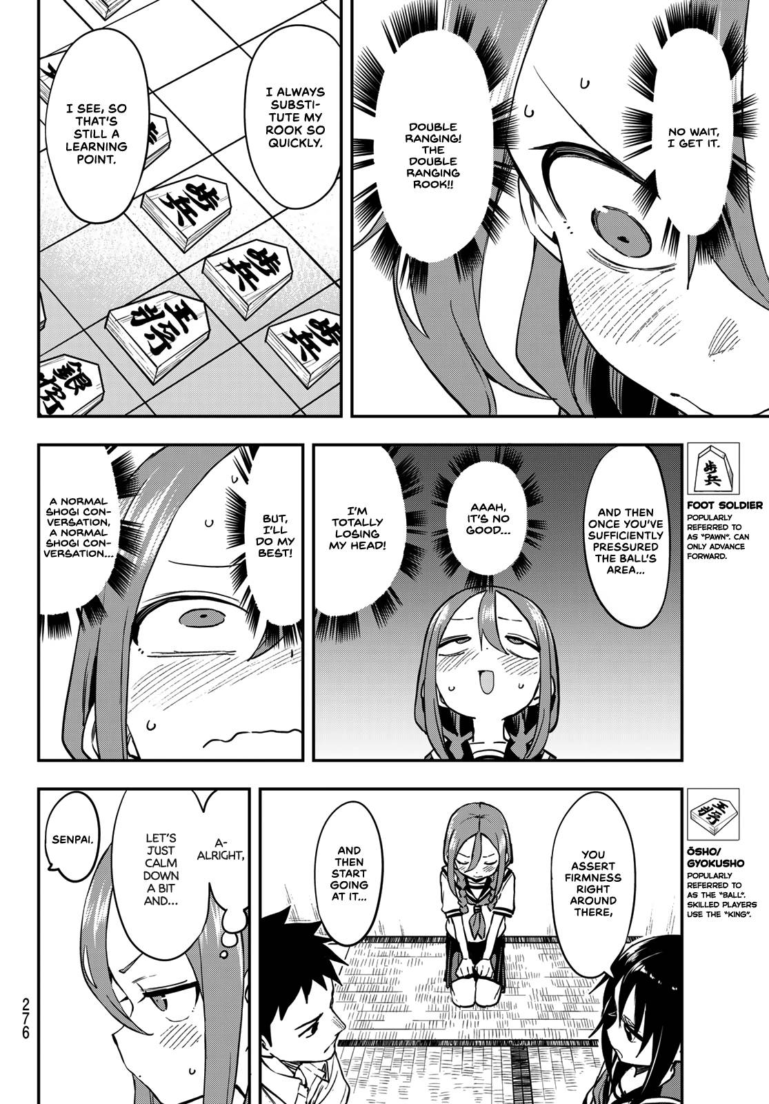 Page 6 of Chapter 182