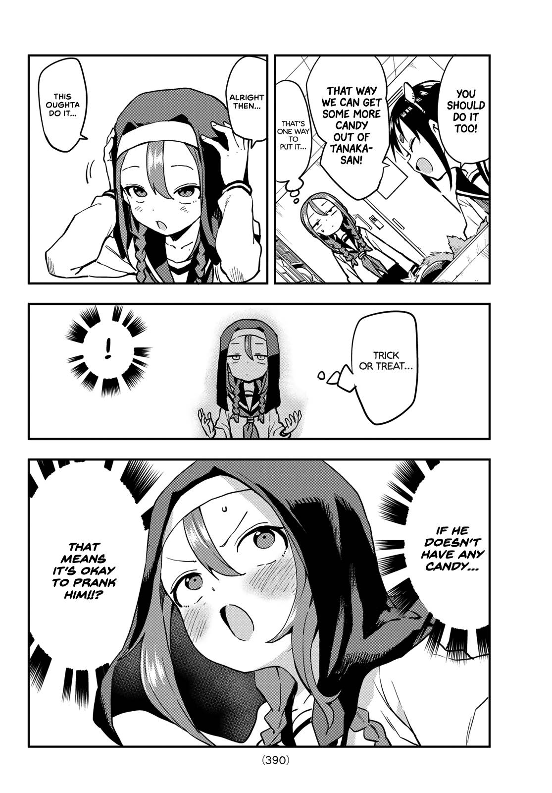 Page 2 of Chapter 184