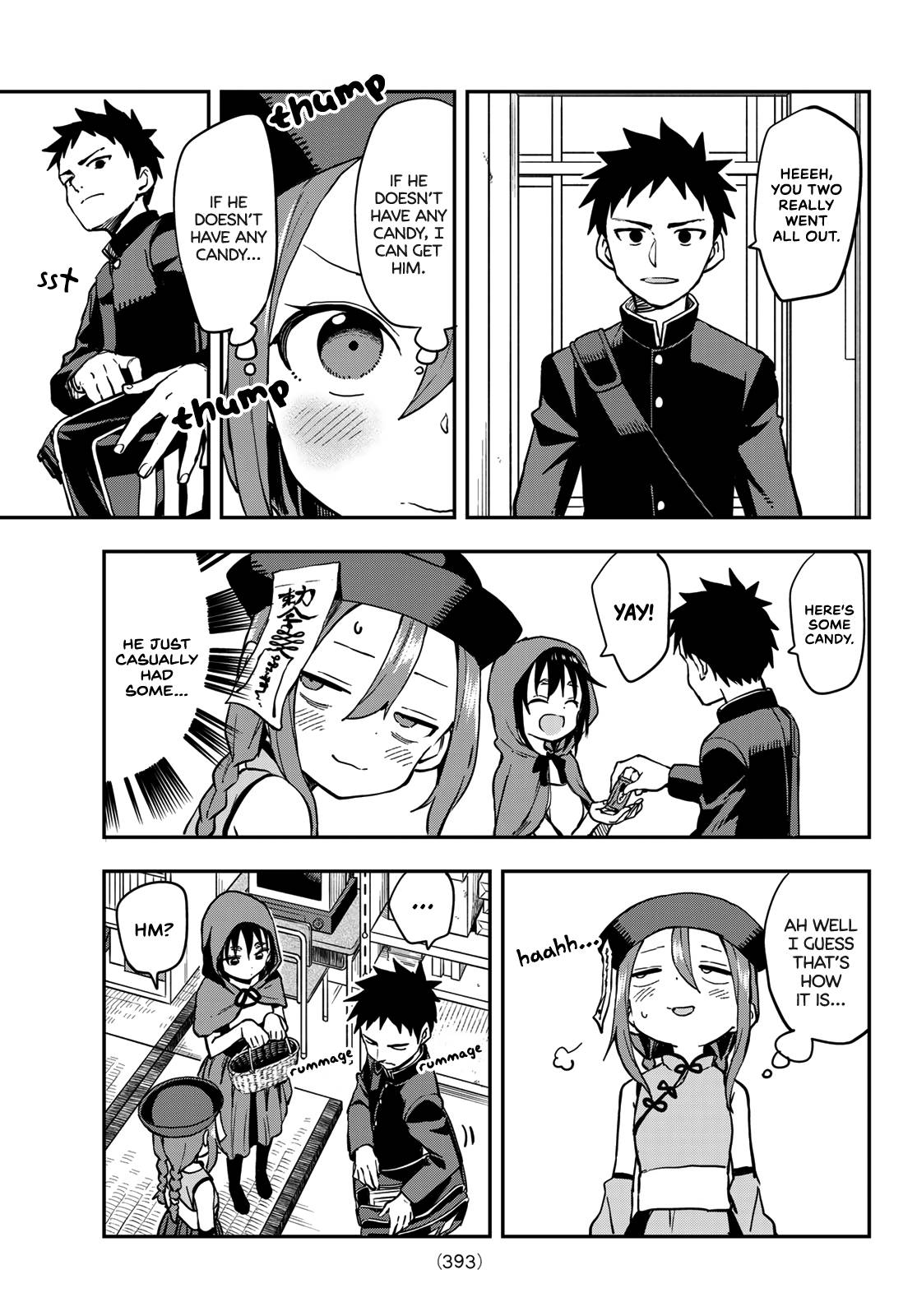 Page 5 of Chapter 184