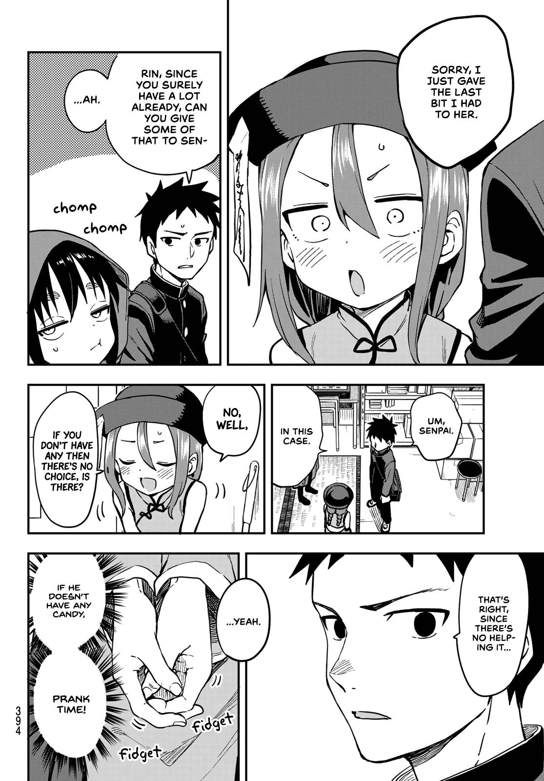 Page 6 of Chapter 184