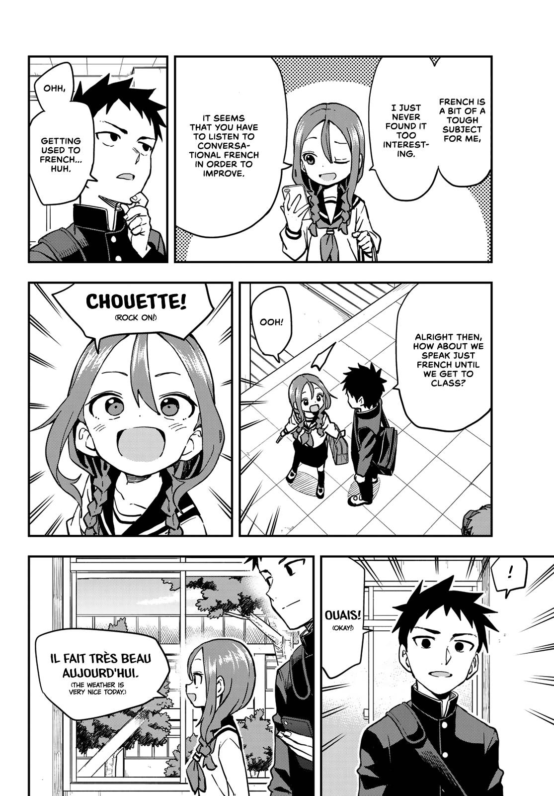 Page 2 of Chapter 185