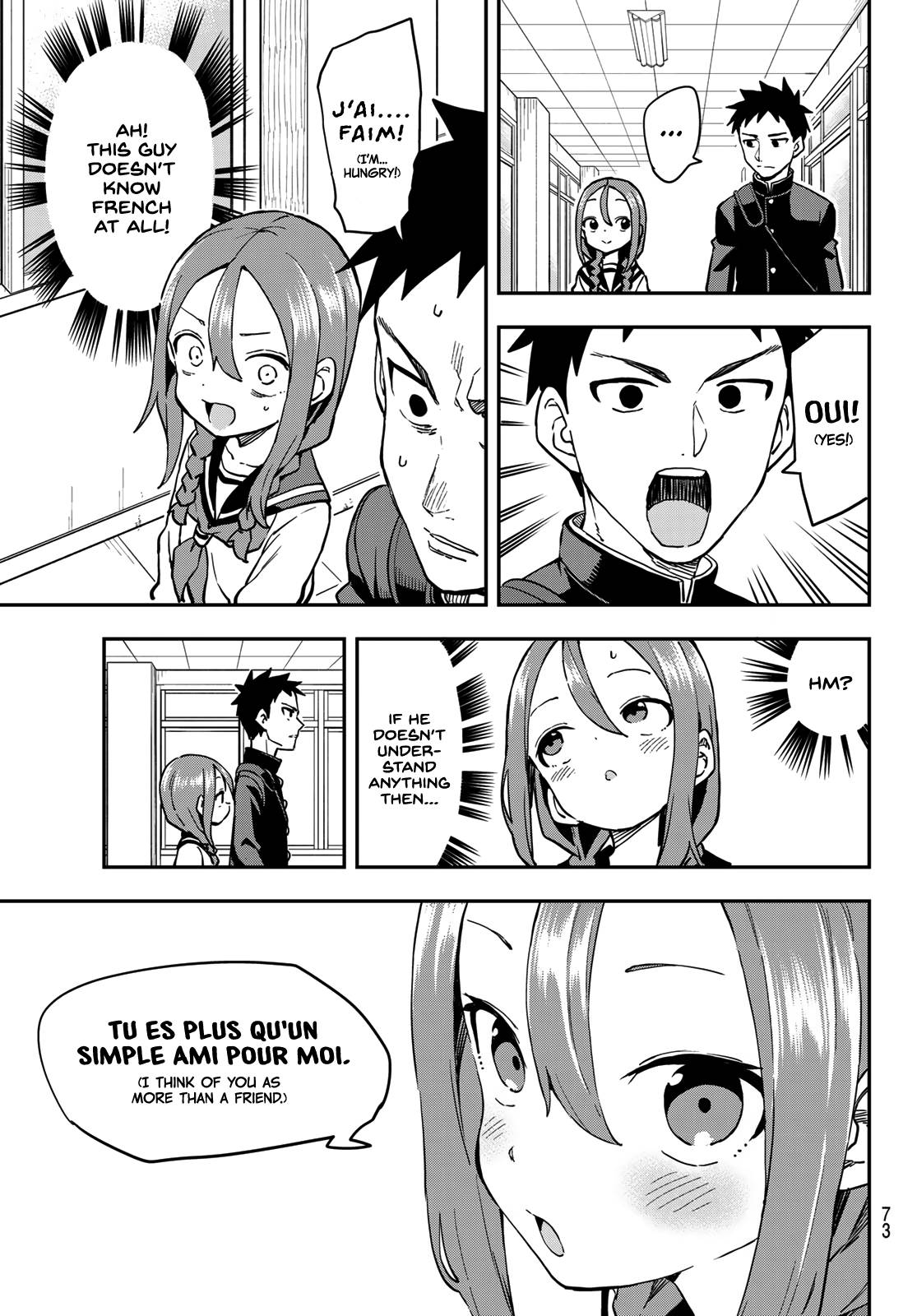Page 3 of Chapter 185