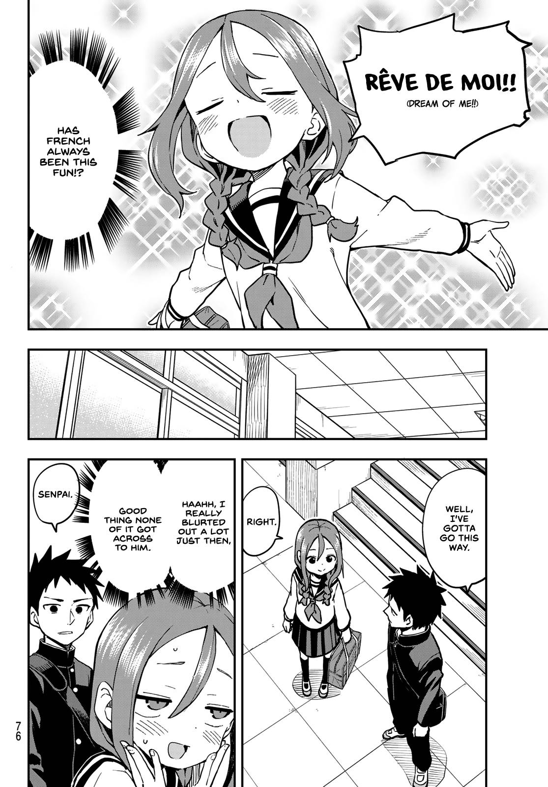 Page 6 of Chapter 185