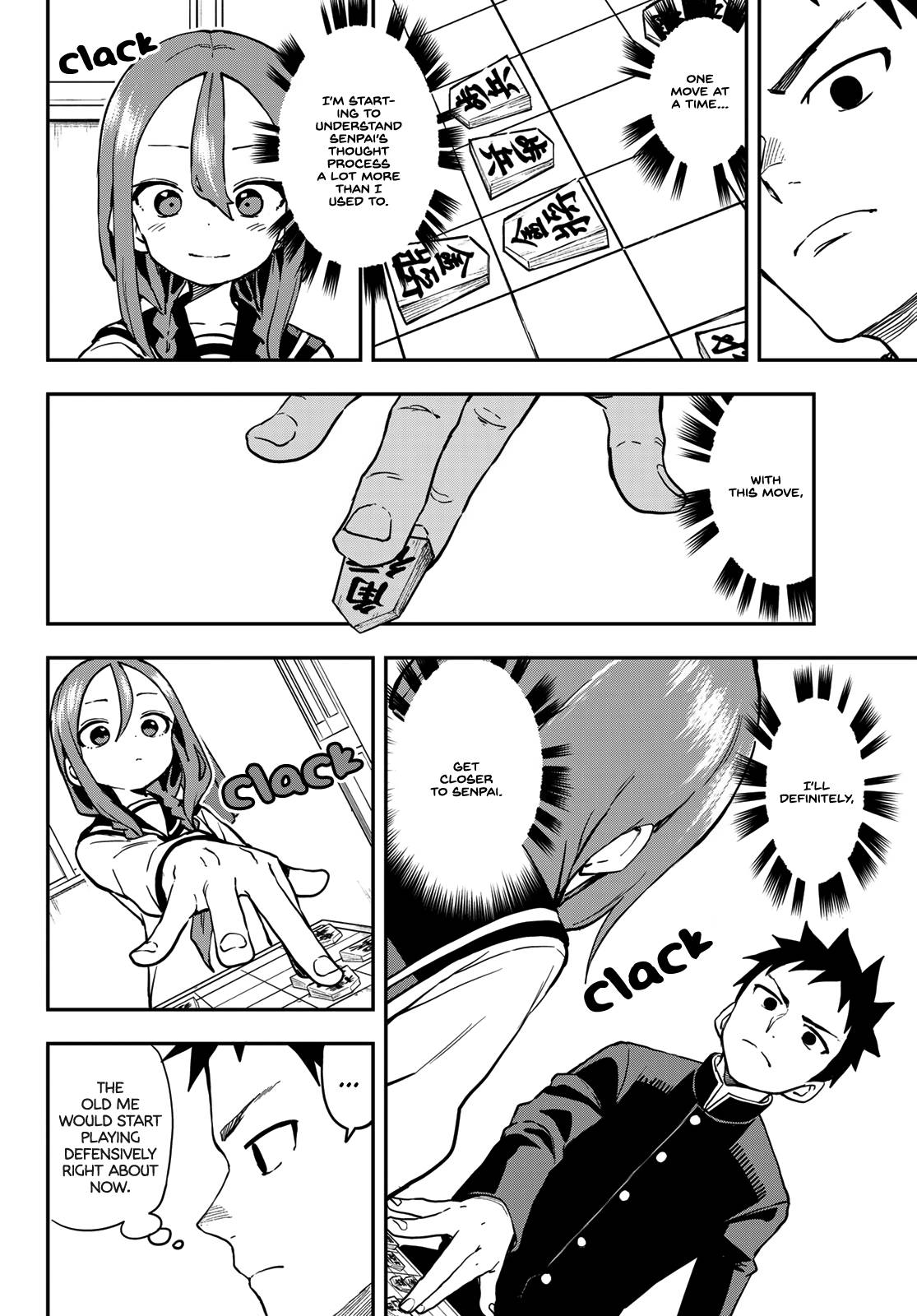 Page 2 of Chapter 186