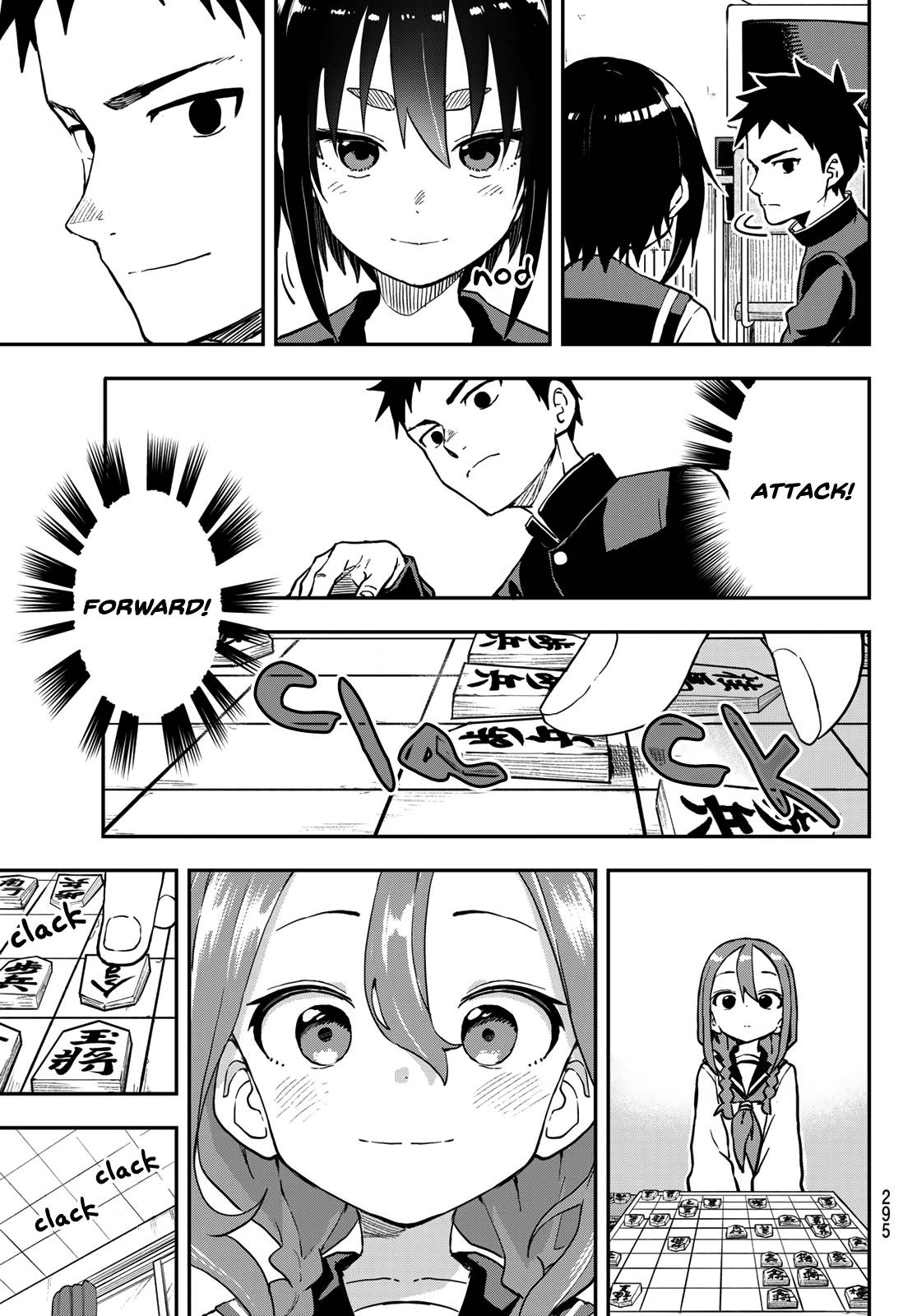 Page 3 of Chapter 186