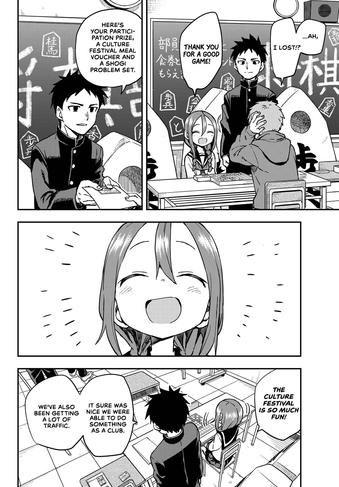 Page 2 of Chapter 187