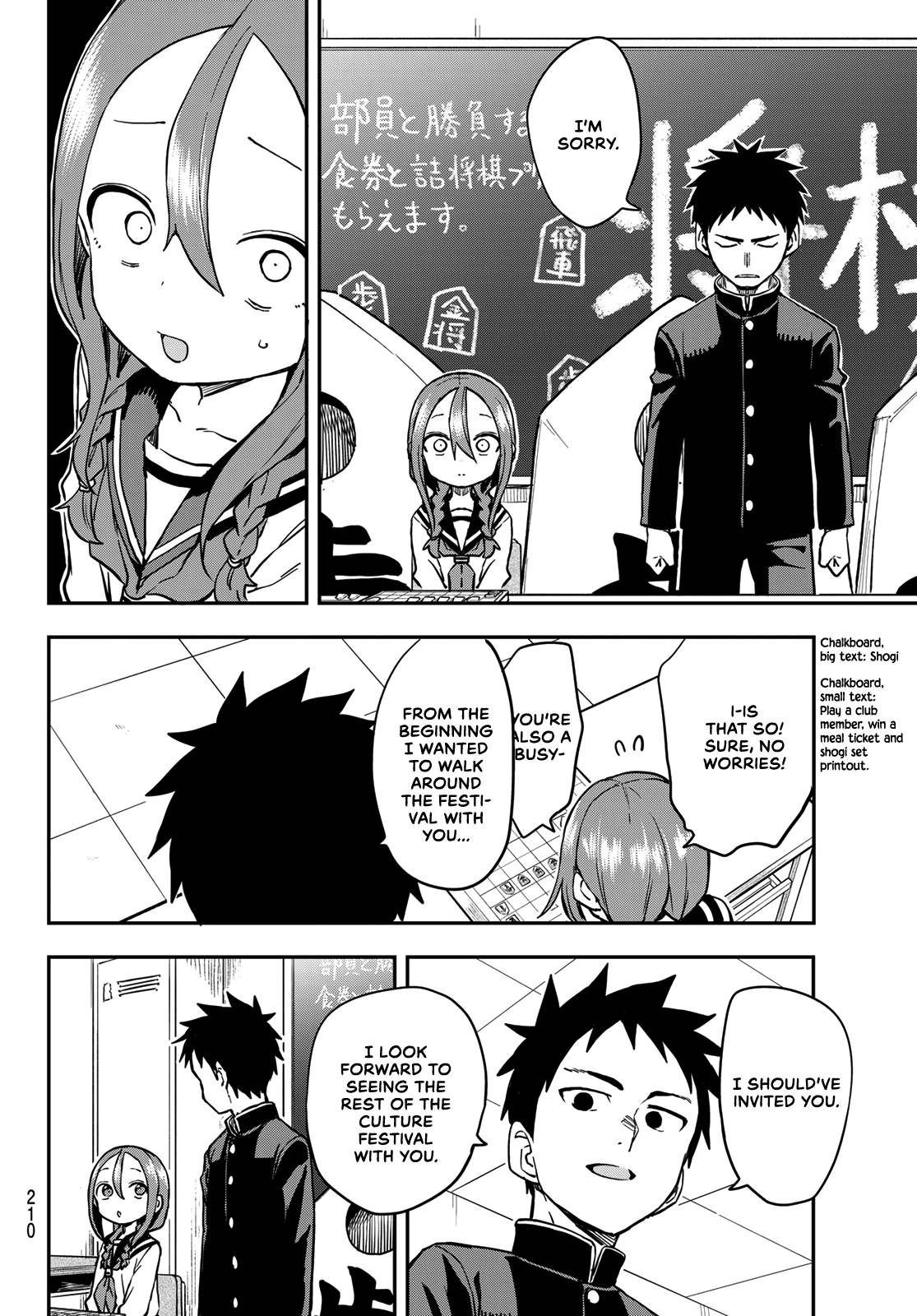 Page 6 of Chapter 187