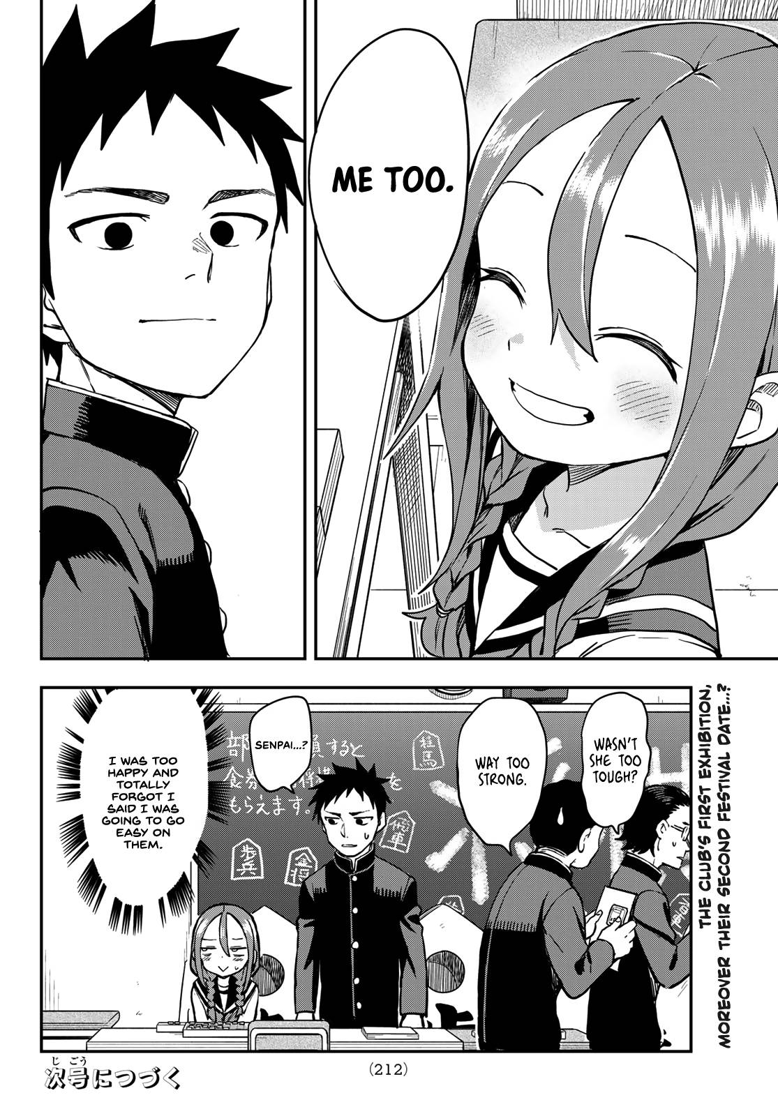 Page 8 of Chapter 187