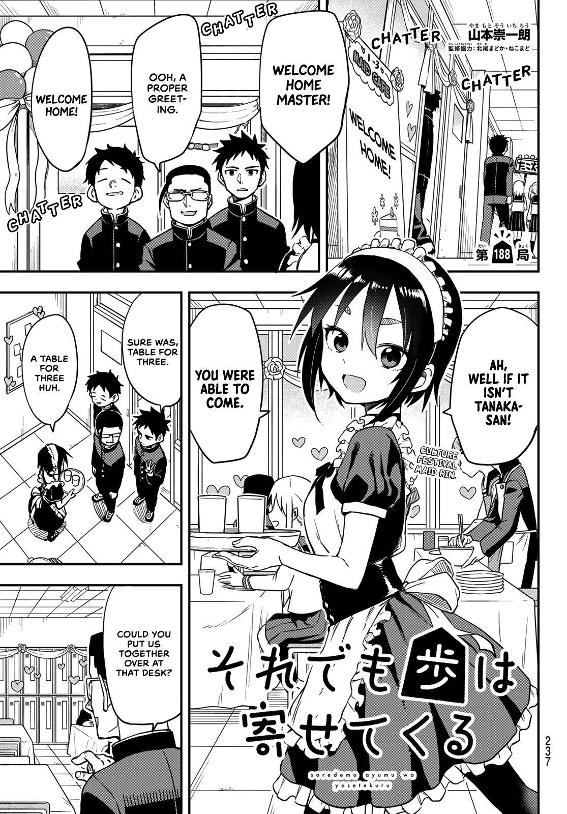Page 1 of Chapter 188