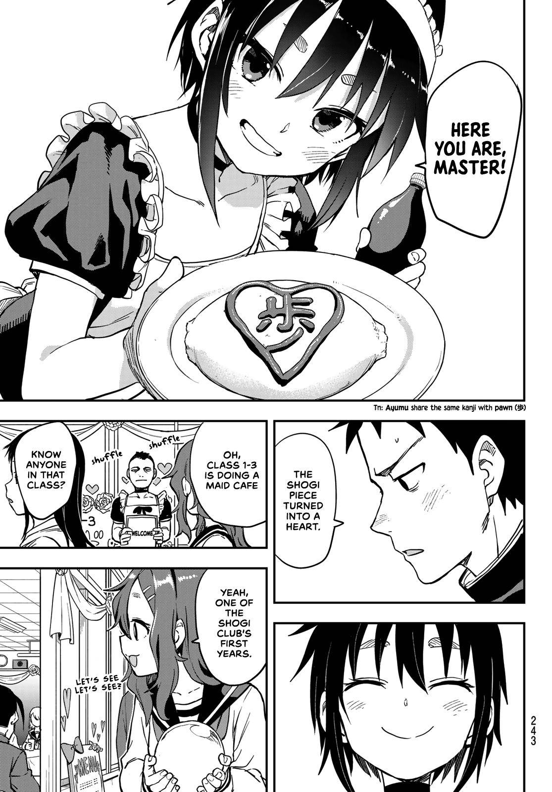 Page 7 of Chapter 188