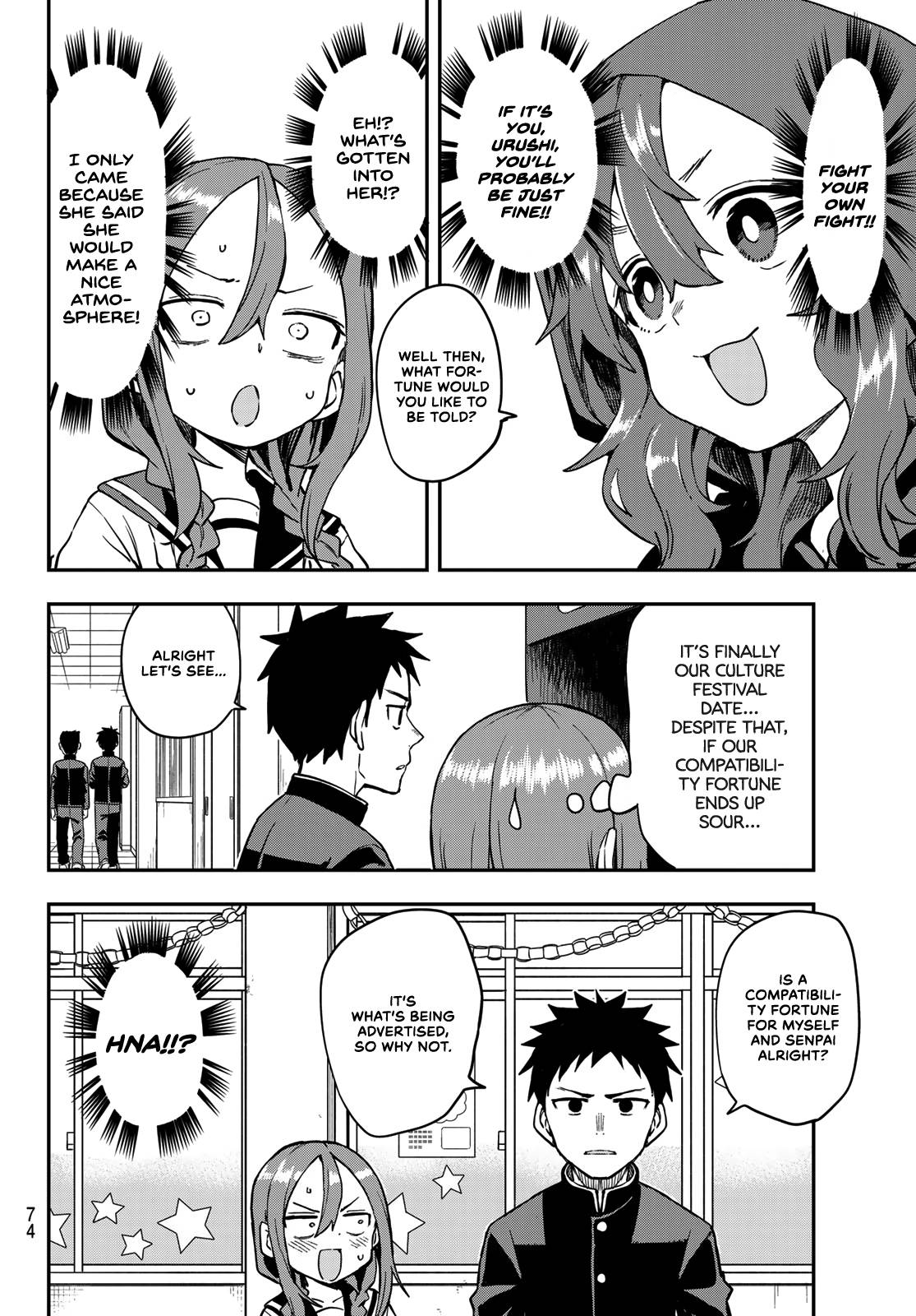 Page 4 of Chapter 189