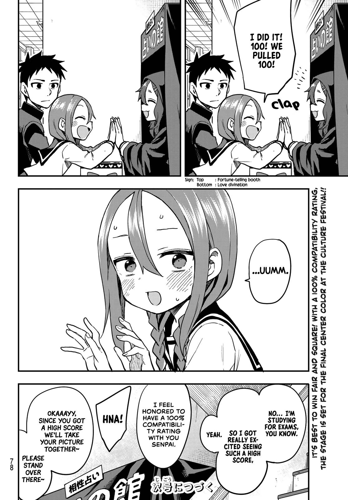 Page 8 of Chapter 189