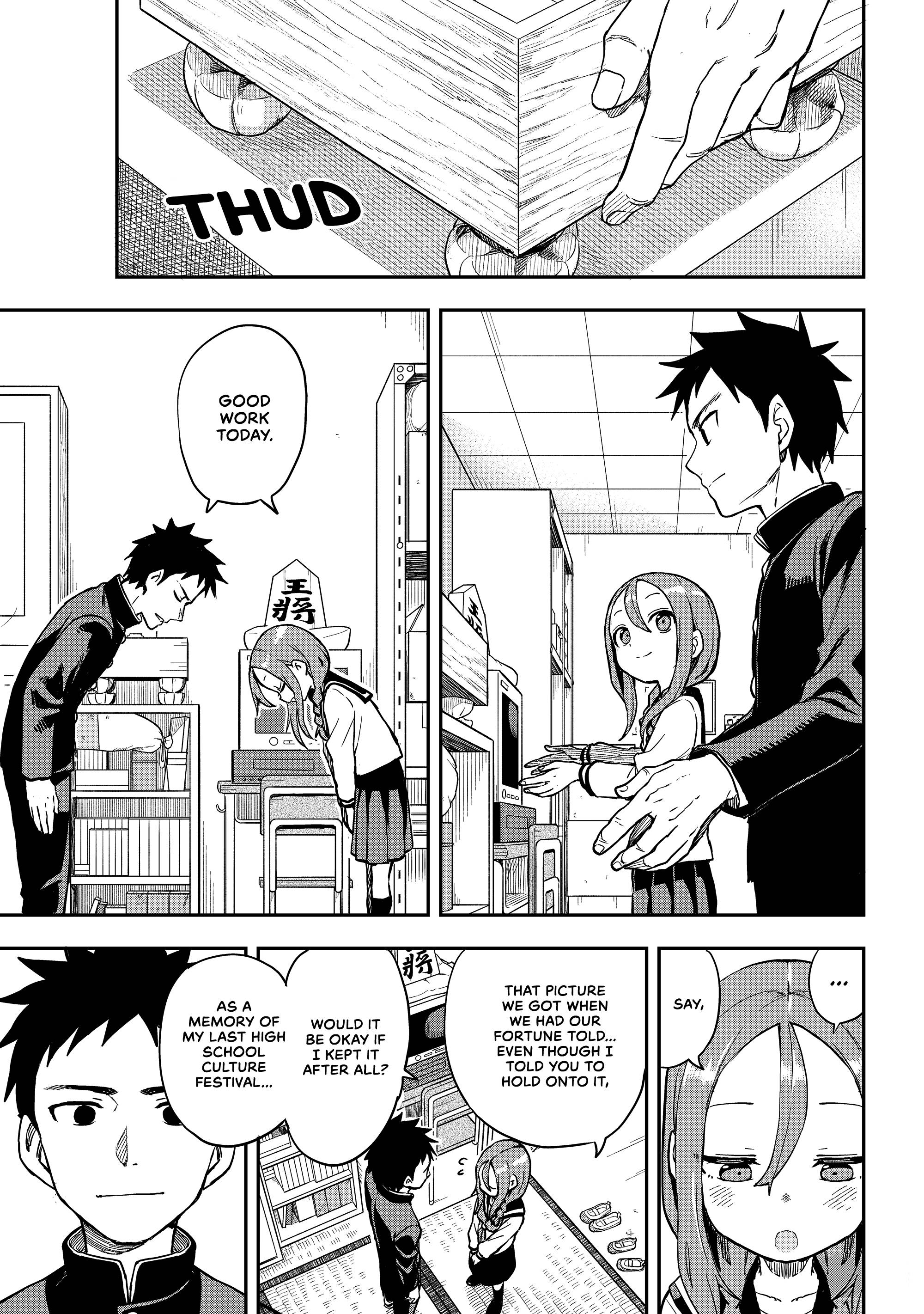 Page 5 of Chapter 190