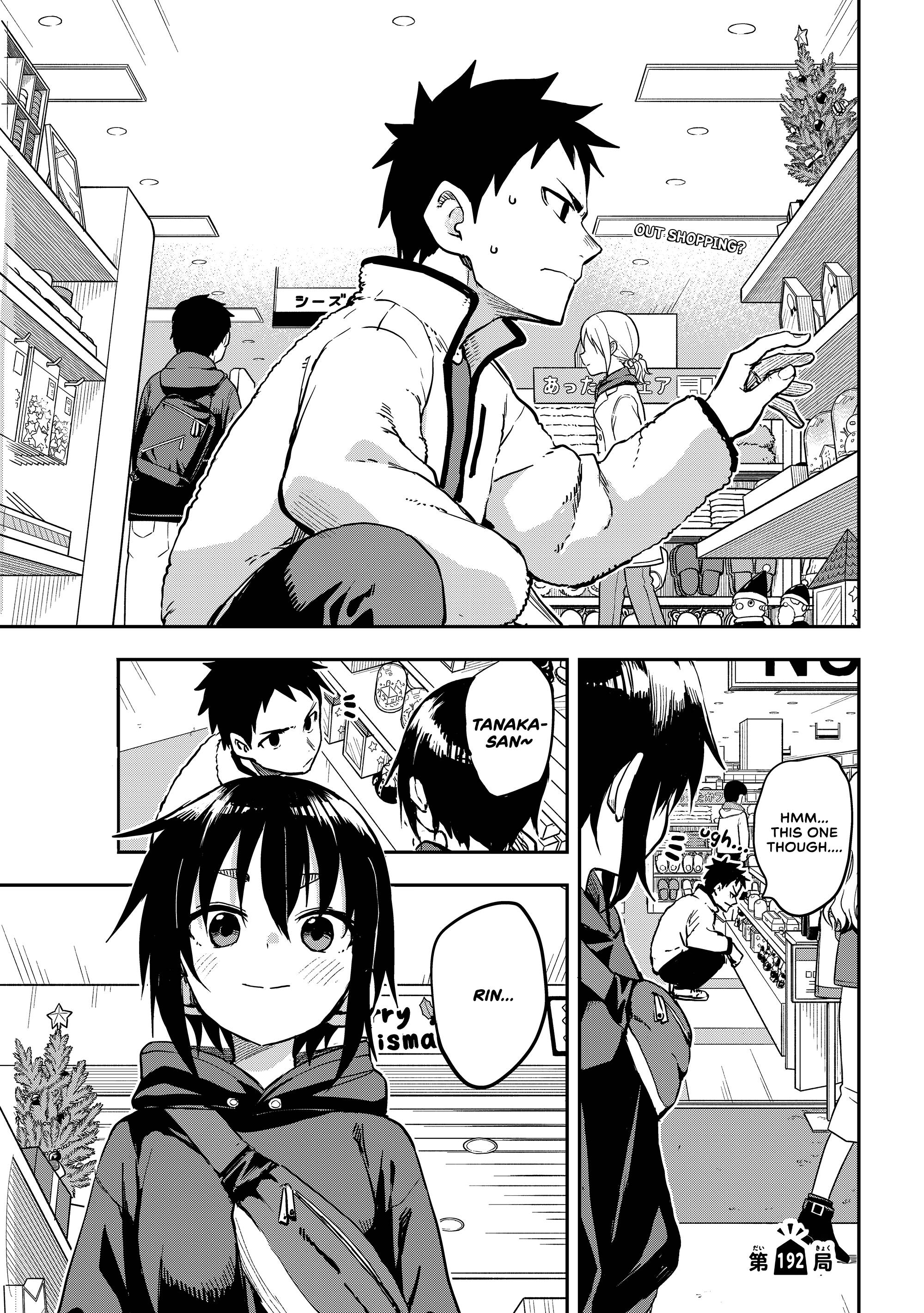Page 1 of Chapter 192