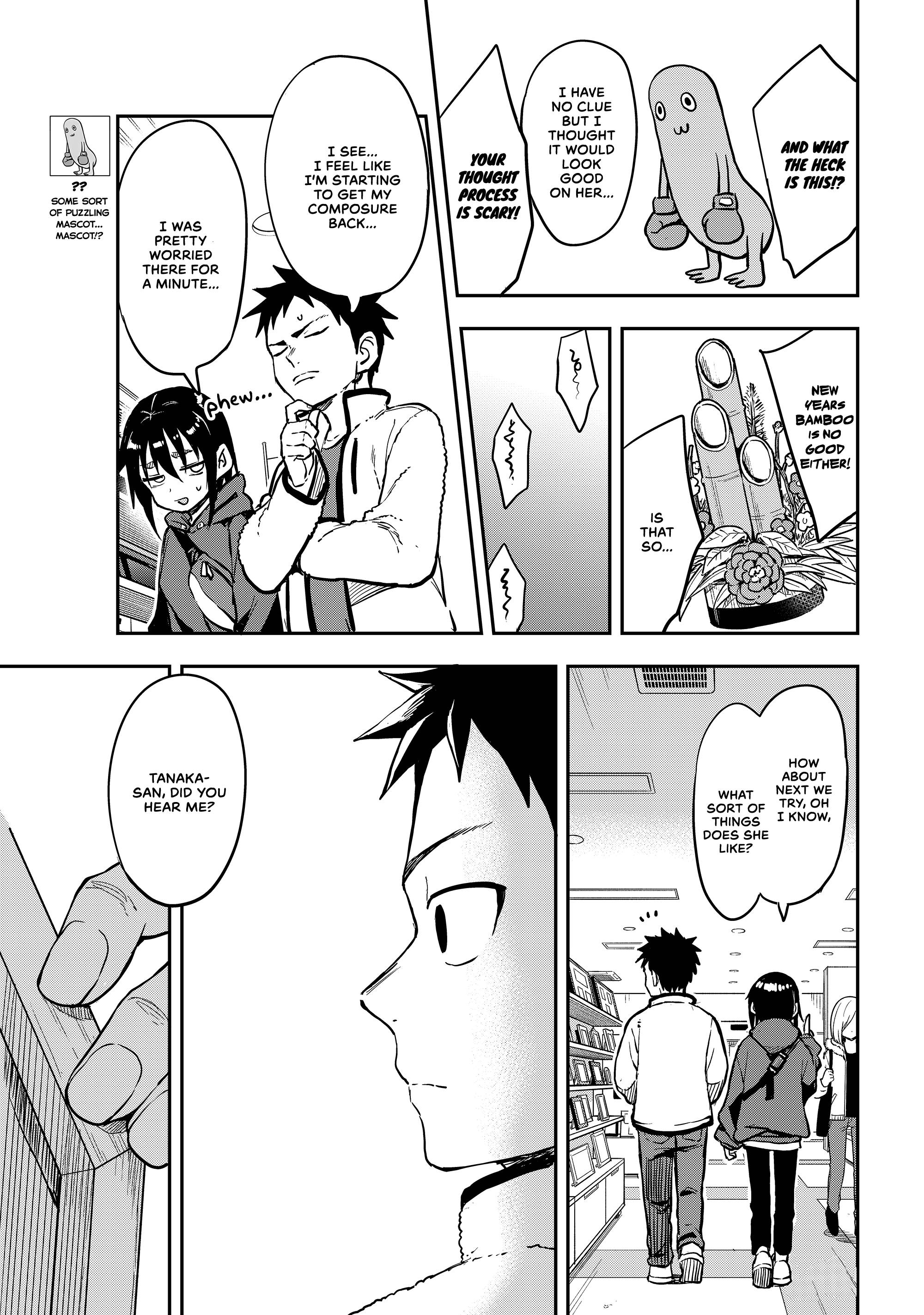 Page 5 of Chapter 192
