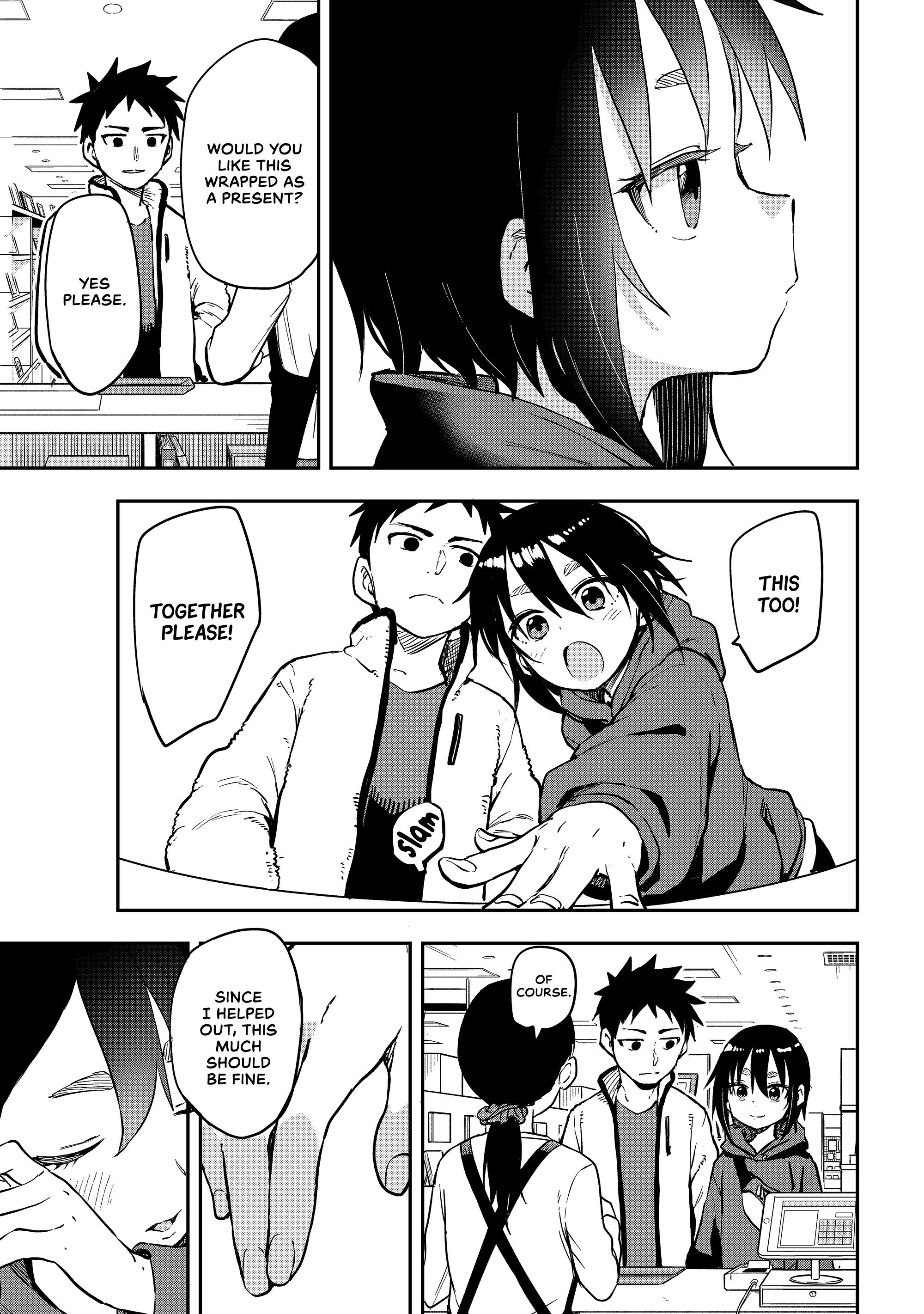 Page 7 of Chapter 192