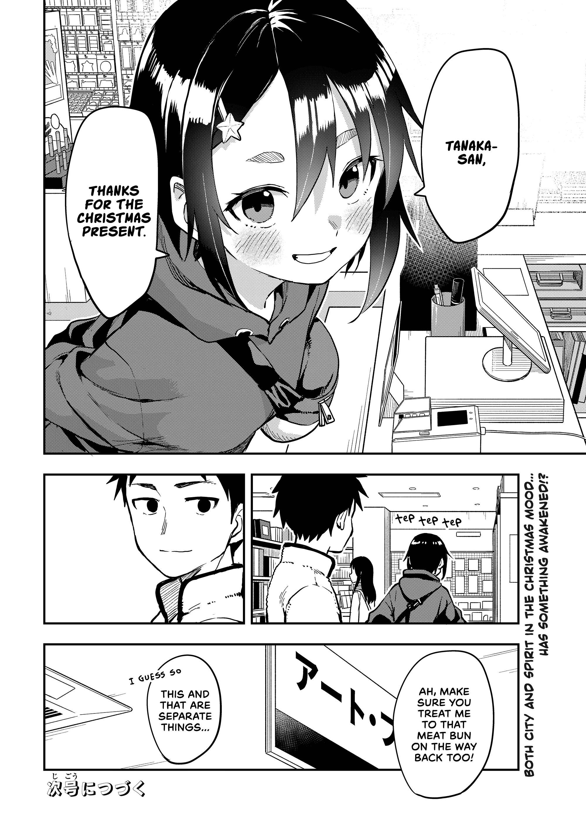 Page 8 of Chapter 192