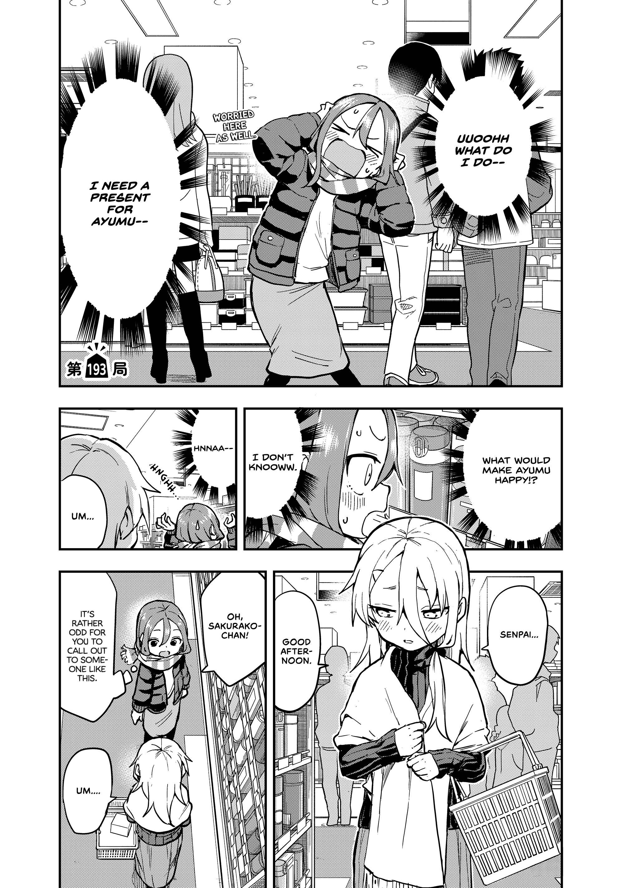 Page 1 of Chapter 193