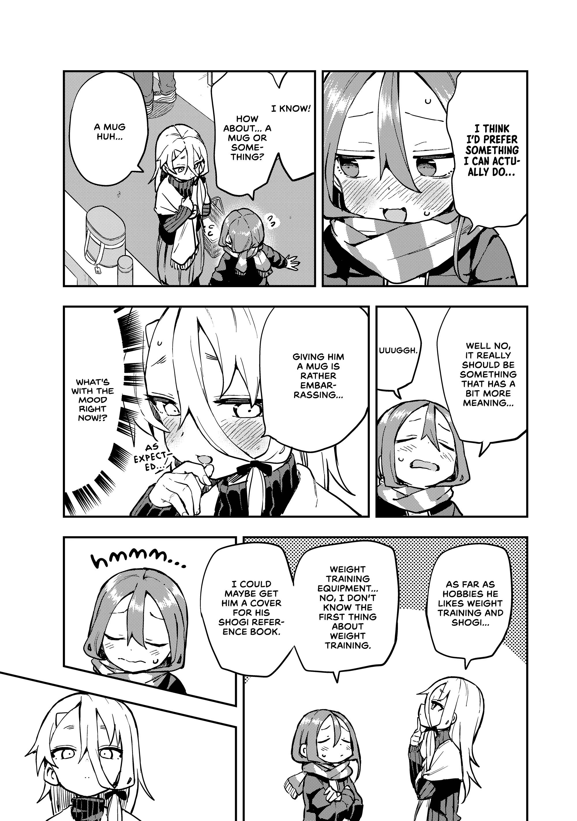 Page 5 of Chapter 193