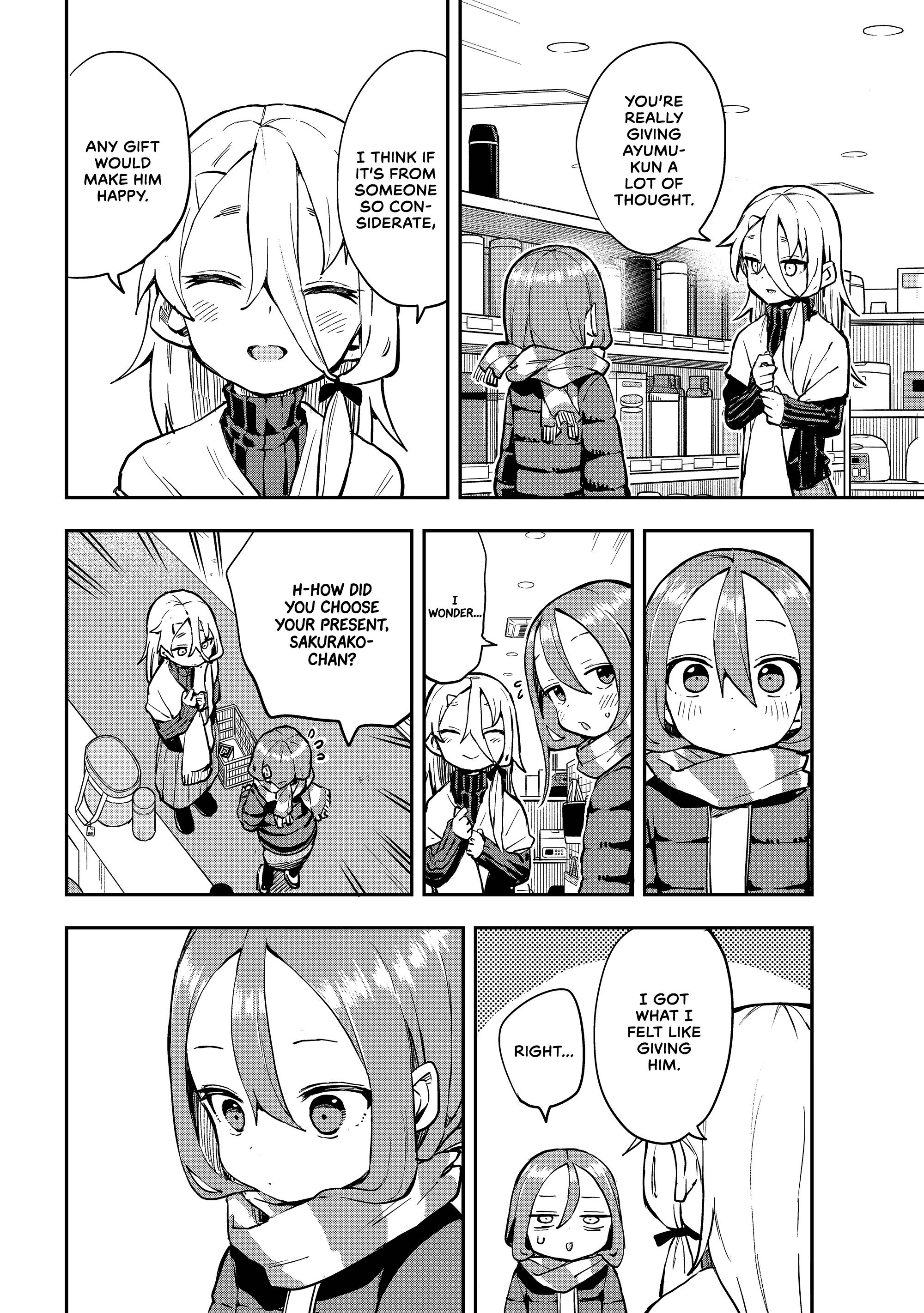 Page 6 of Chapter 193