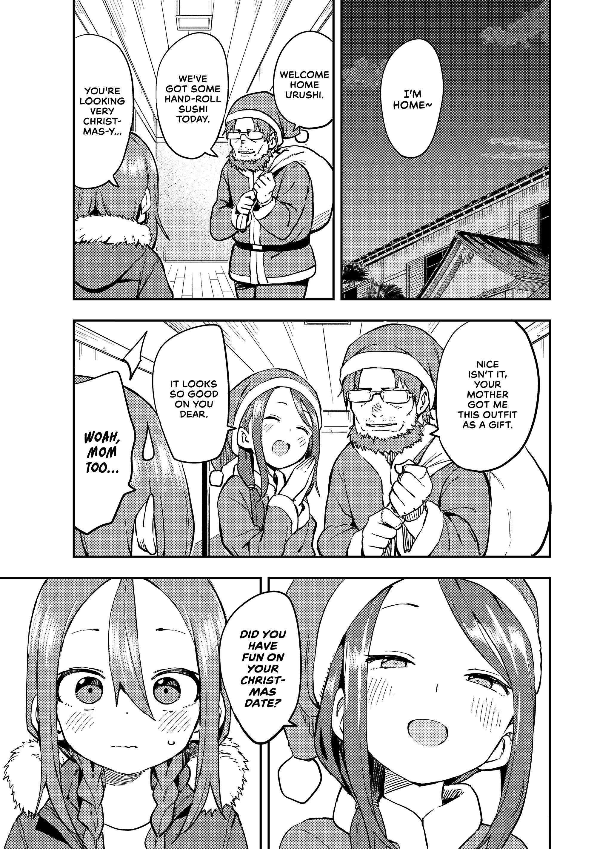 Page 3 of Chapter 194