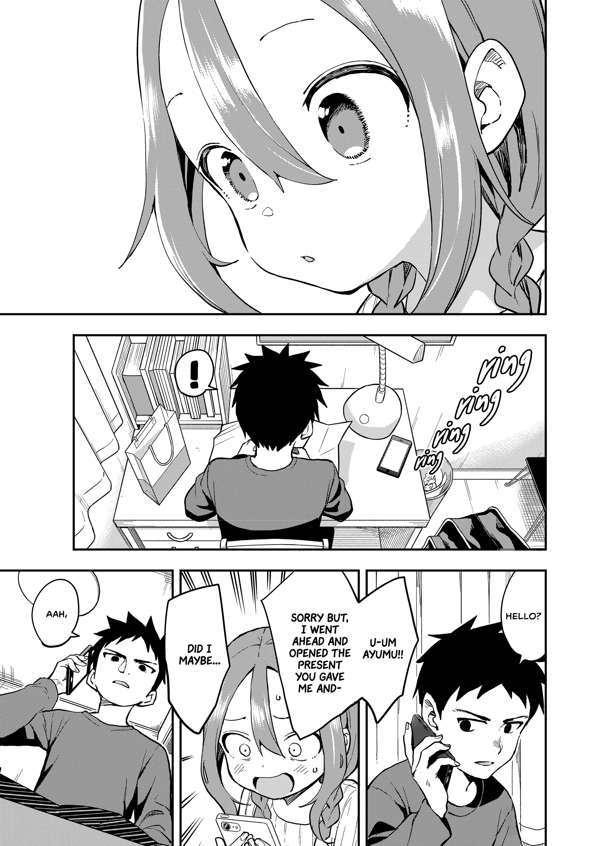 Page 5 of Chapter 194
