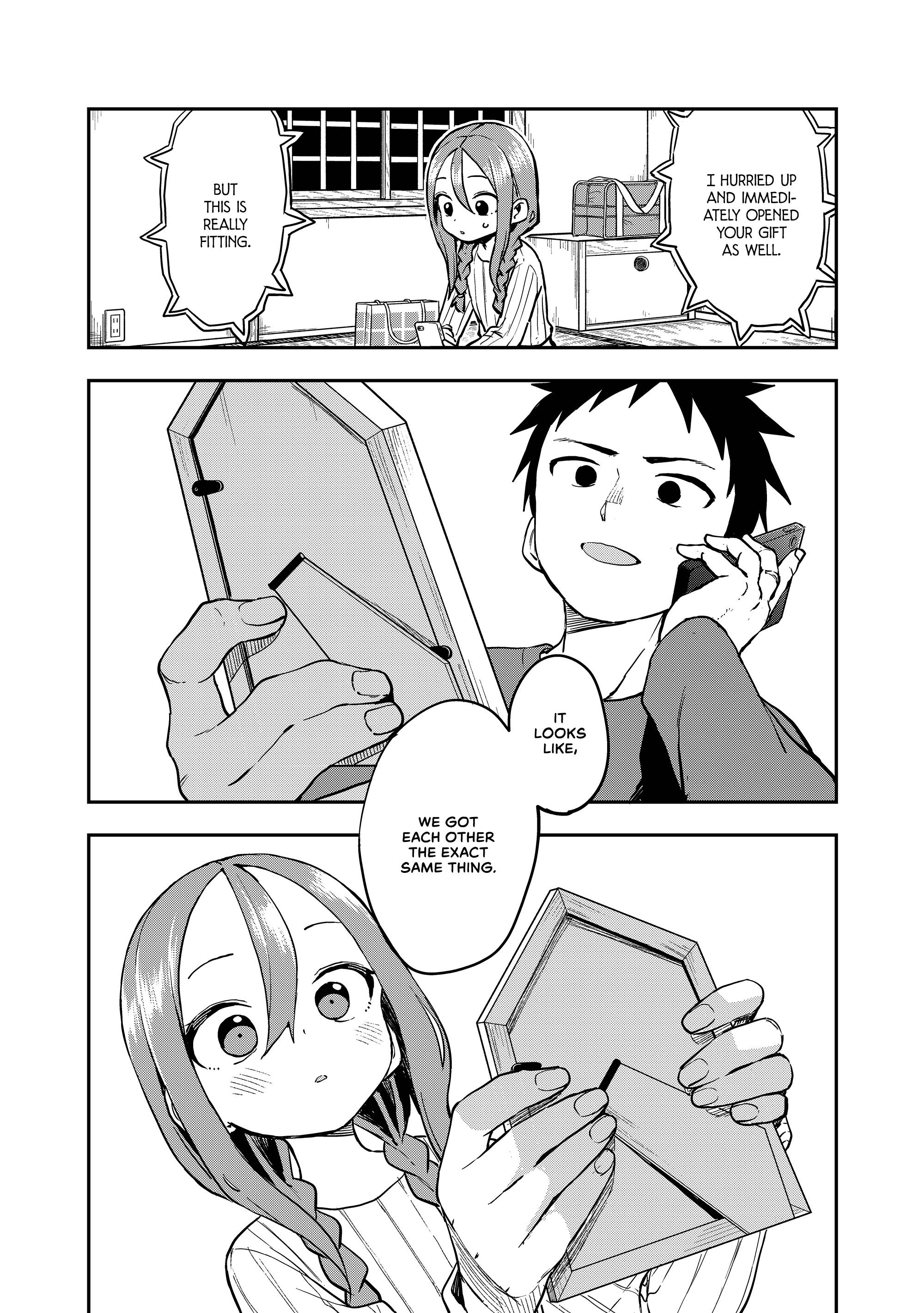 Page 6 of Chapter 194