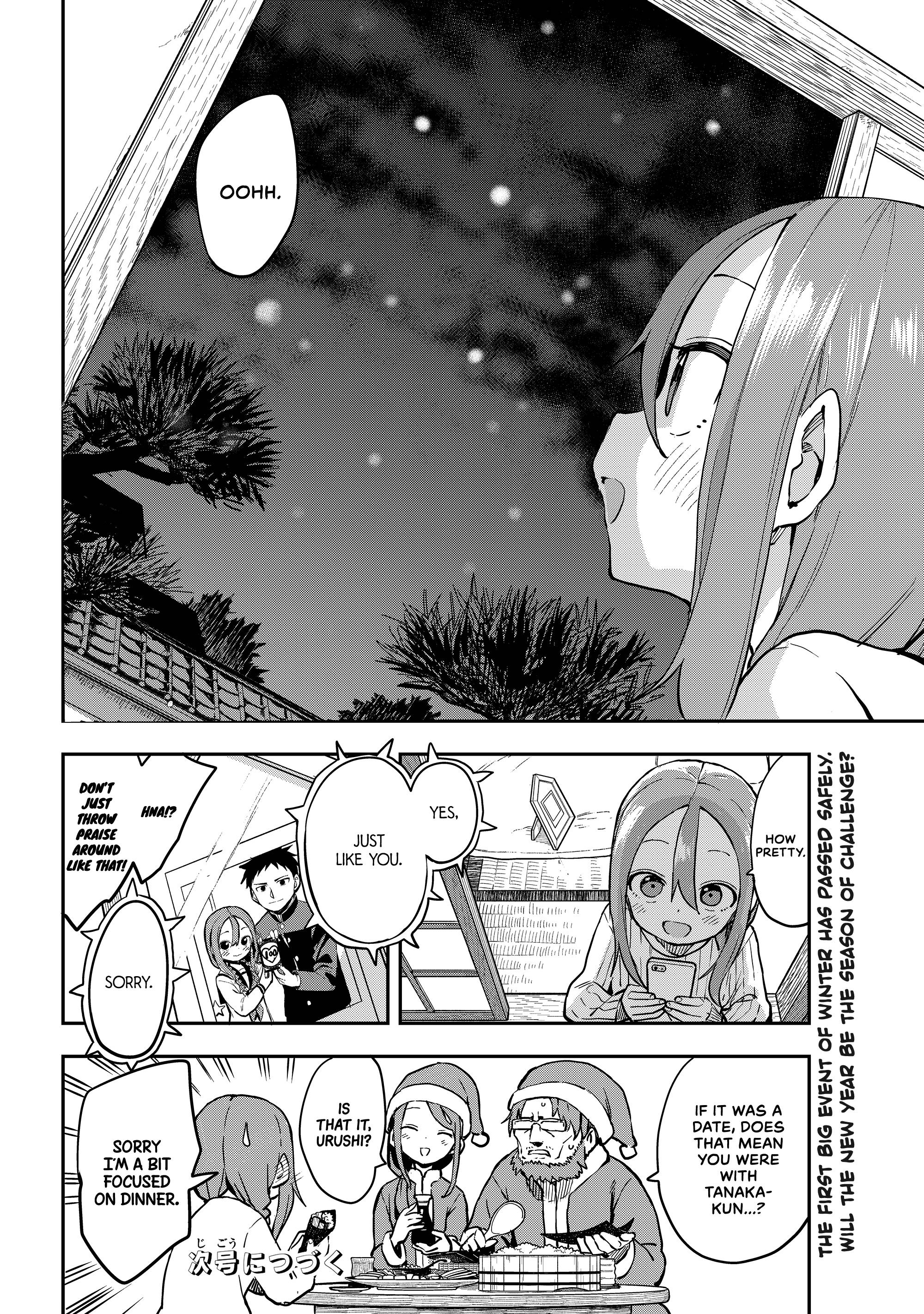 Page 8 of Chapter 194