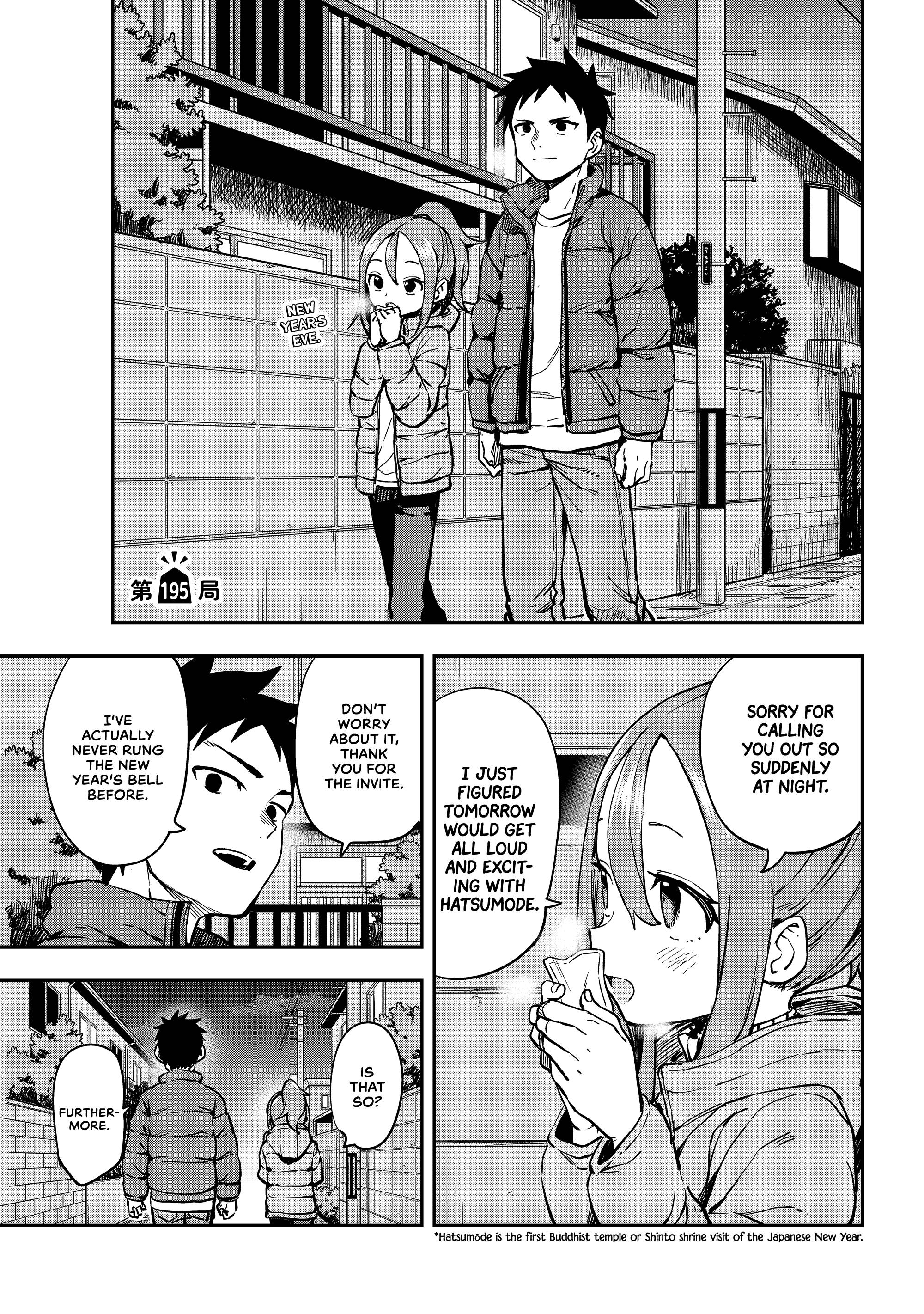 Page 1 of Chapter 195